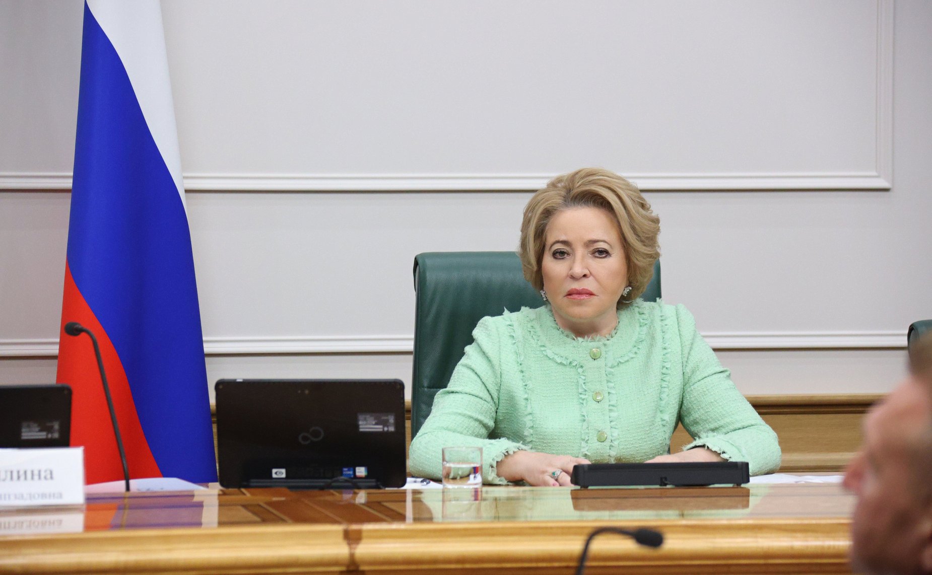 Валентина Матвиенко