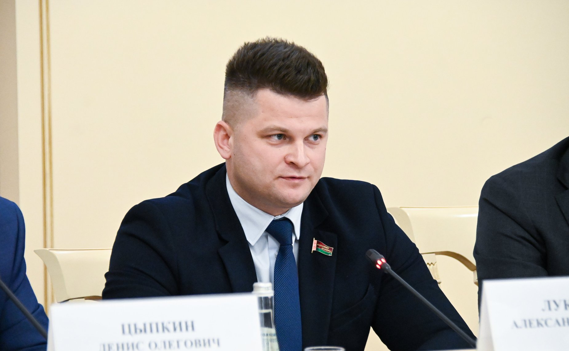 Международная конференция «Великая Отечественная война в коллективной памяти народов Содружества: к 80-летию Победы». Заключительное пленарное заседание