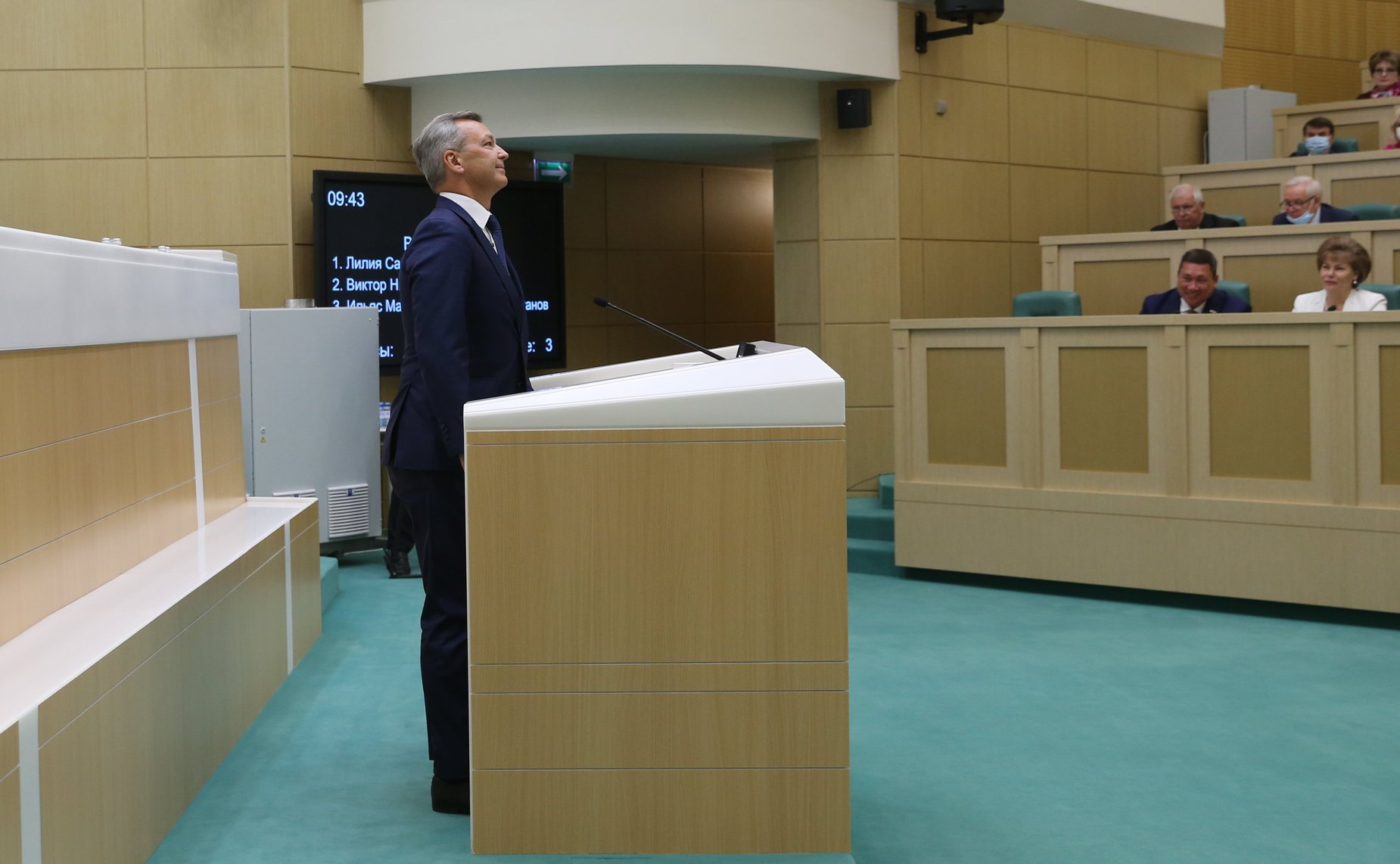 Андрей Яцкин