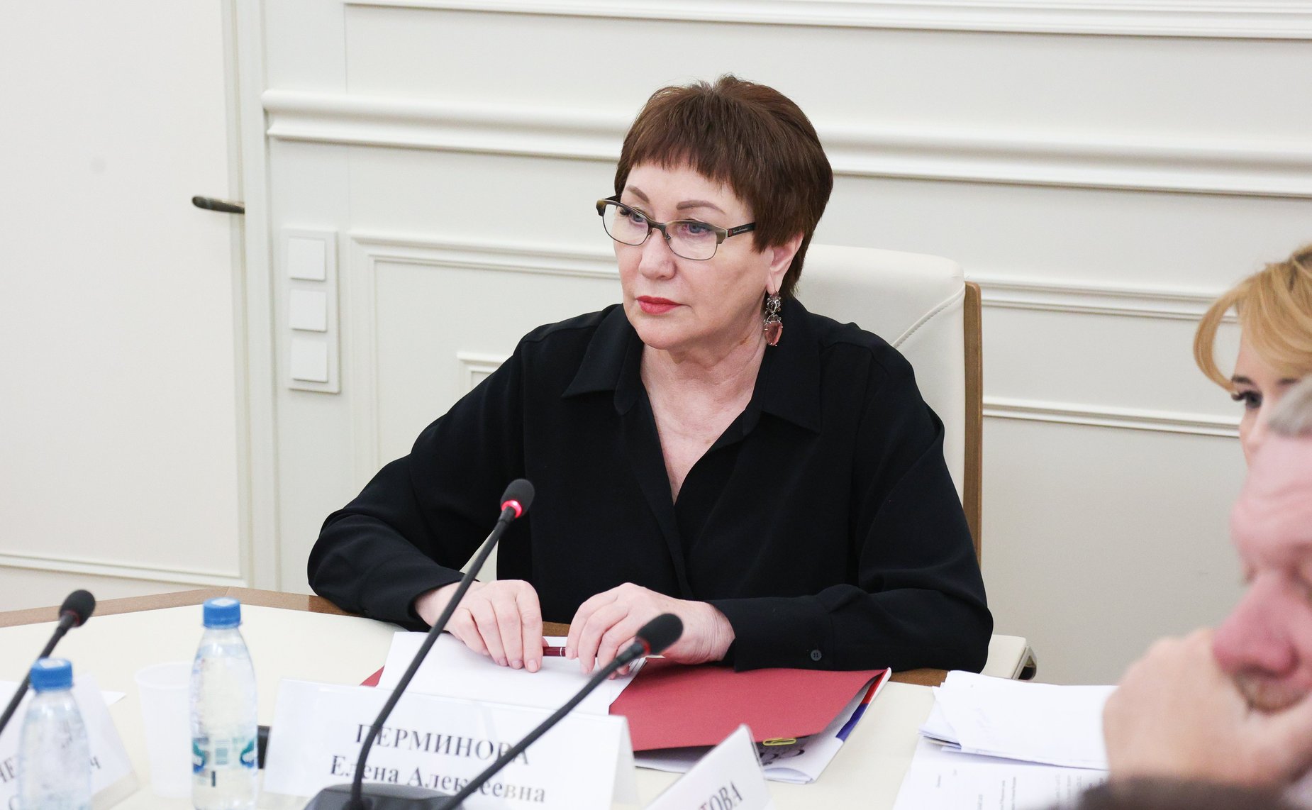 Елена Перминова