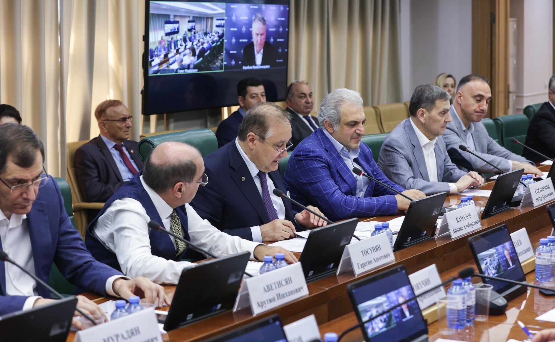 Первое заседание Экспертного совета Межпарламентской комиссии (МПК) по сотрудничеству Федерального Собрания РФ и Национального Собрания Республики Армения