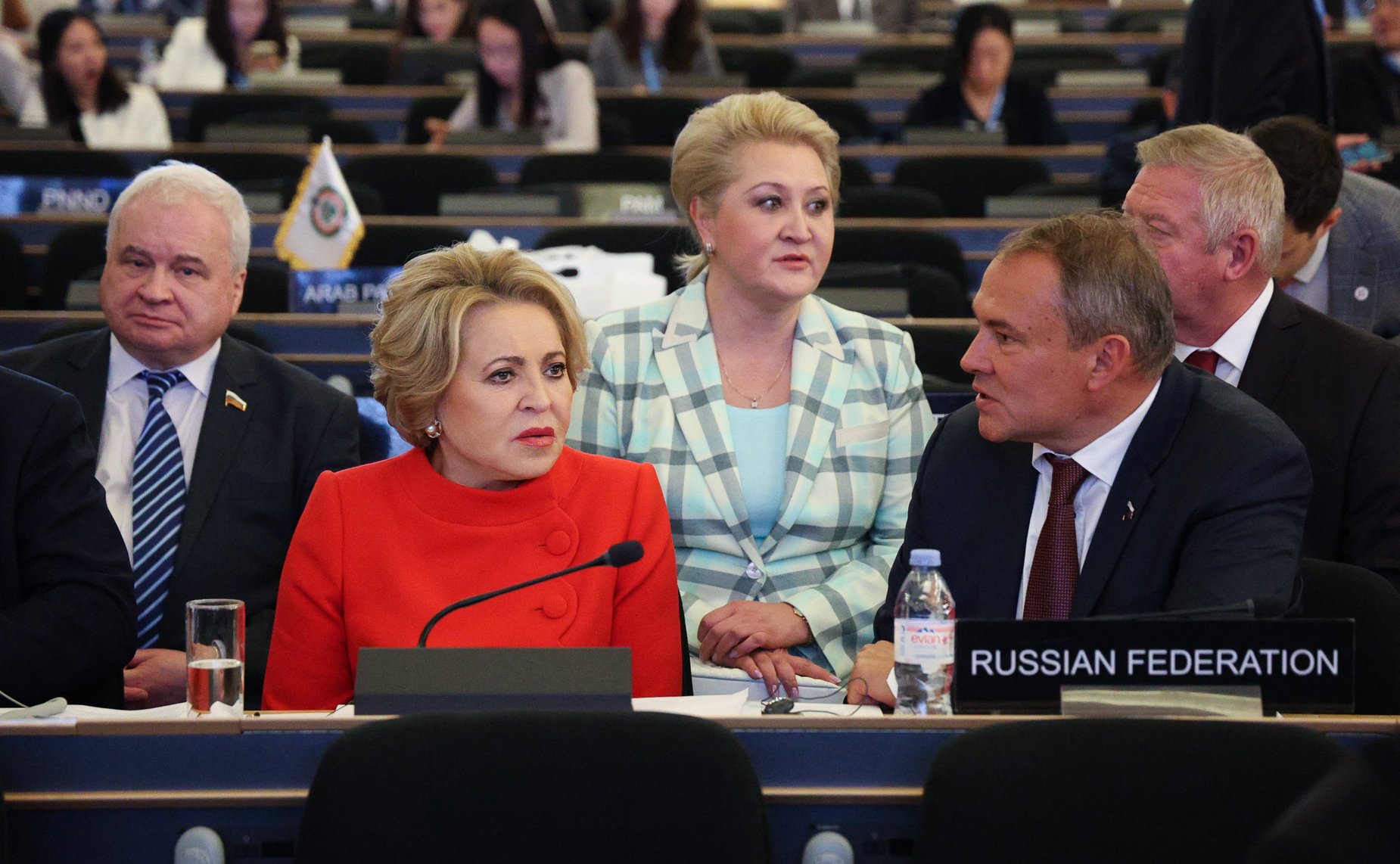 Церемония открытия шестой Всемирной конференции спикеров парламентов