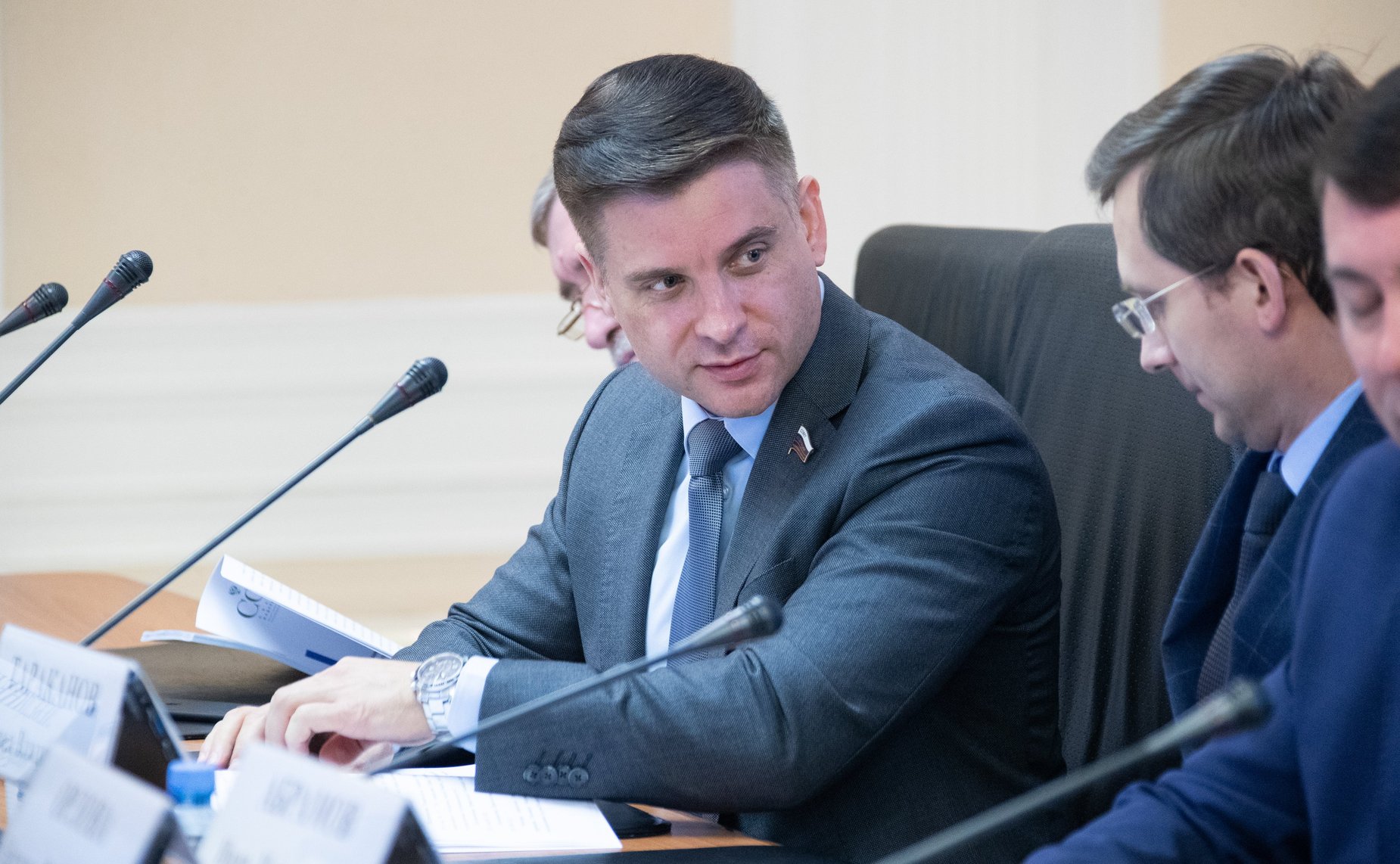 «Круглый стол» Комитета СФ по экономической политике