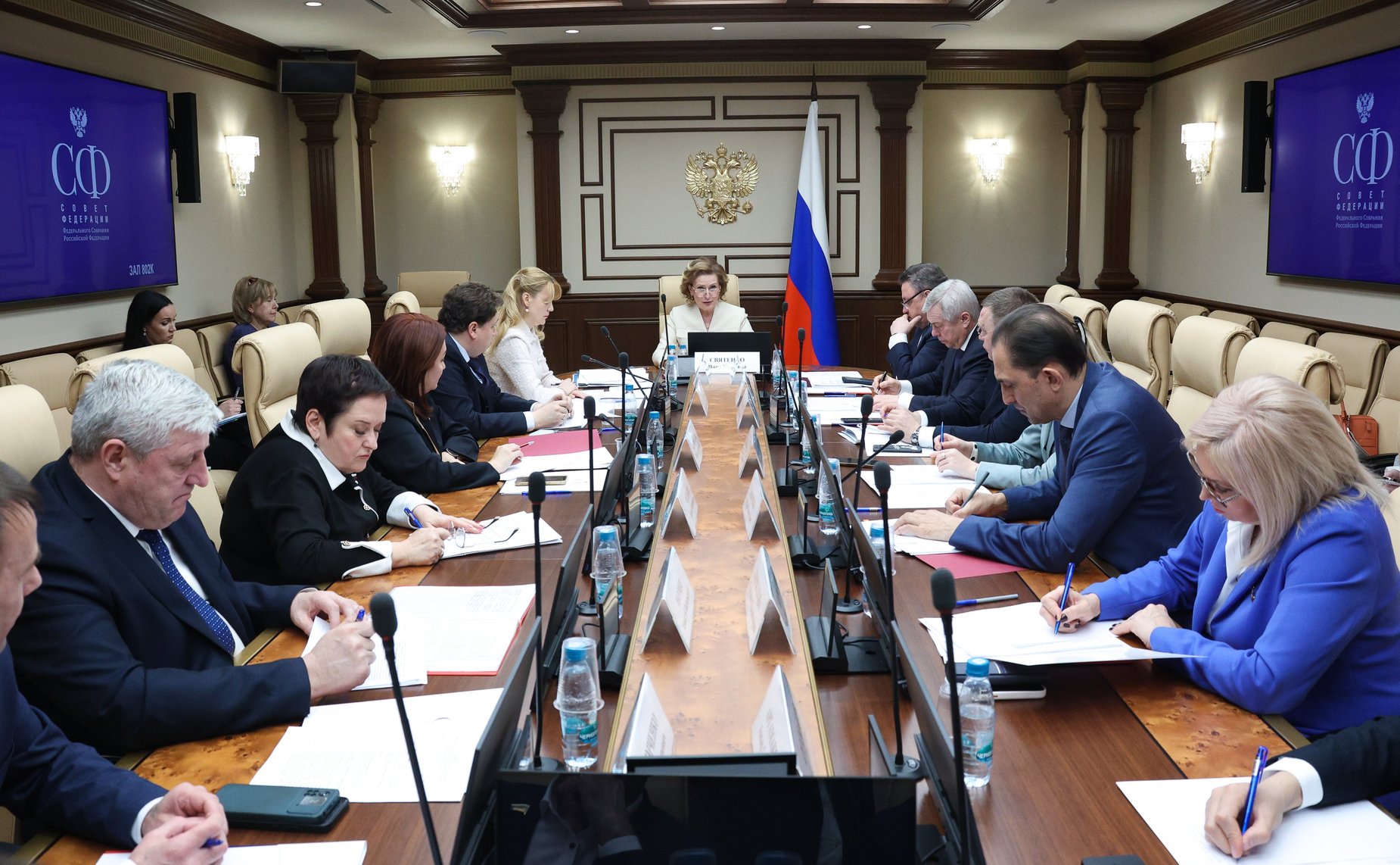 Заседание Рабочей группы по законодательному обеспечению прав и законных интересов граждан РФ – участников СВО и членов их семей по вопросу «Об итогах работы Рабочей группы за 2025 год и задачах на 2026 год»