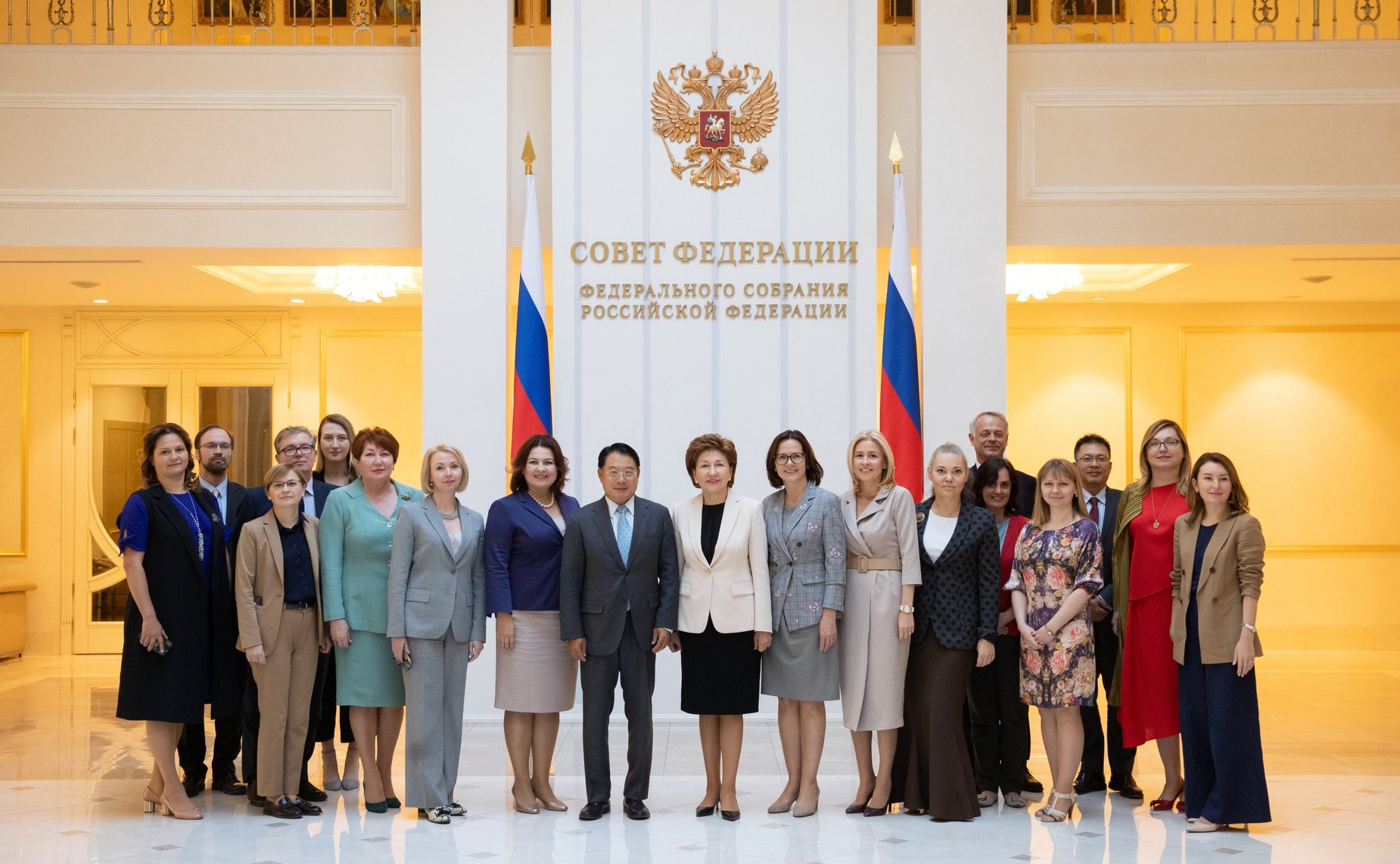 Встреча членов Совета Евразийского женского форума с делегацией Организации Объединенных Наций