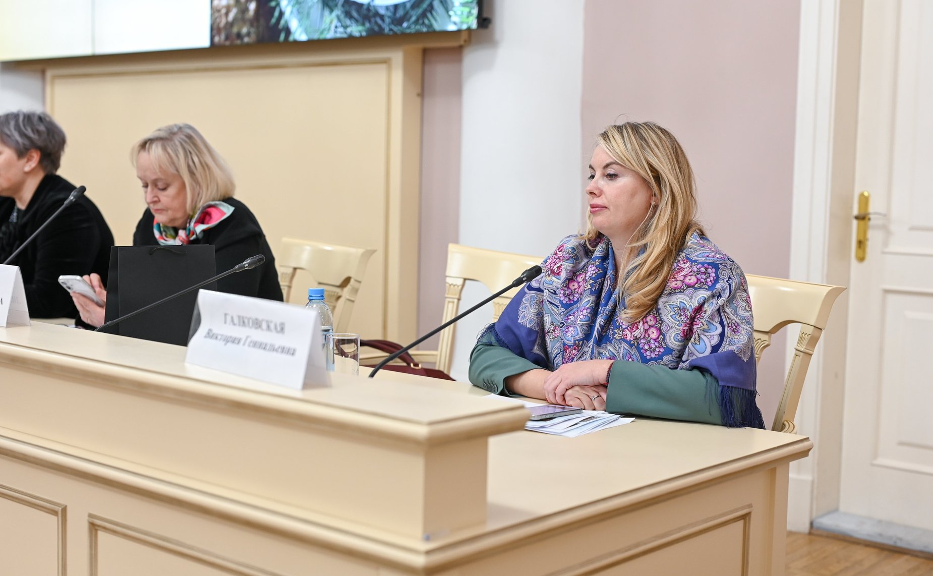 «Влияние региональной культуры на развитие экономики впечатлений и креативных индустрий». IV Международный Форум «Содружество моды»