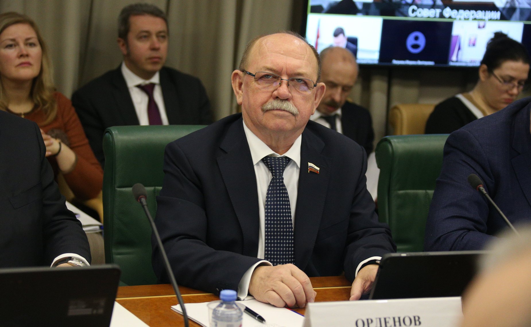 Геннадий Орденов