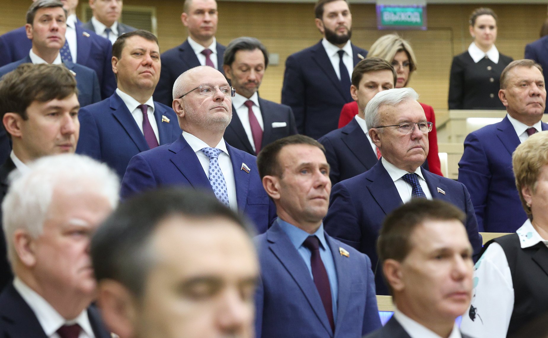 604-е заседание Совета Федерации