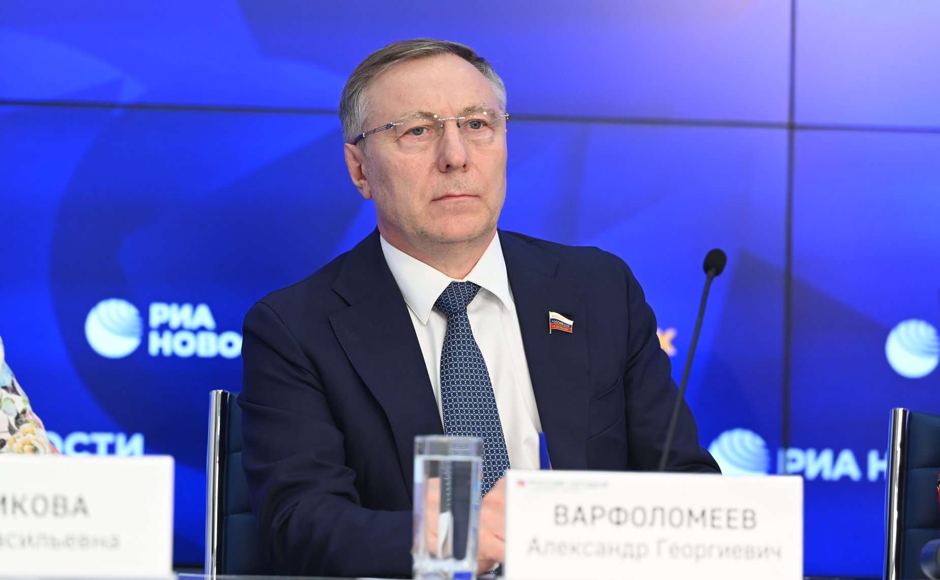 Александр Варфоломеев