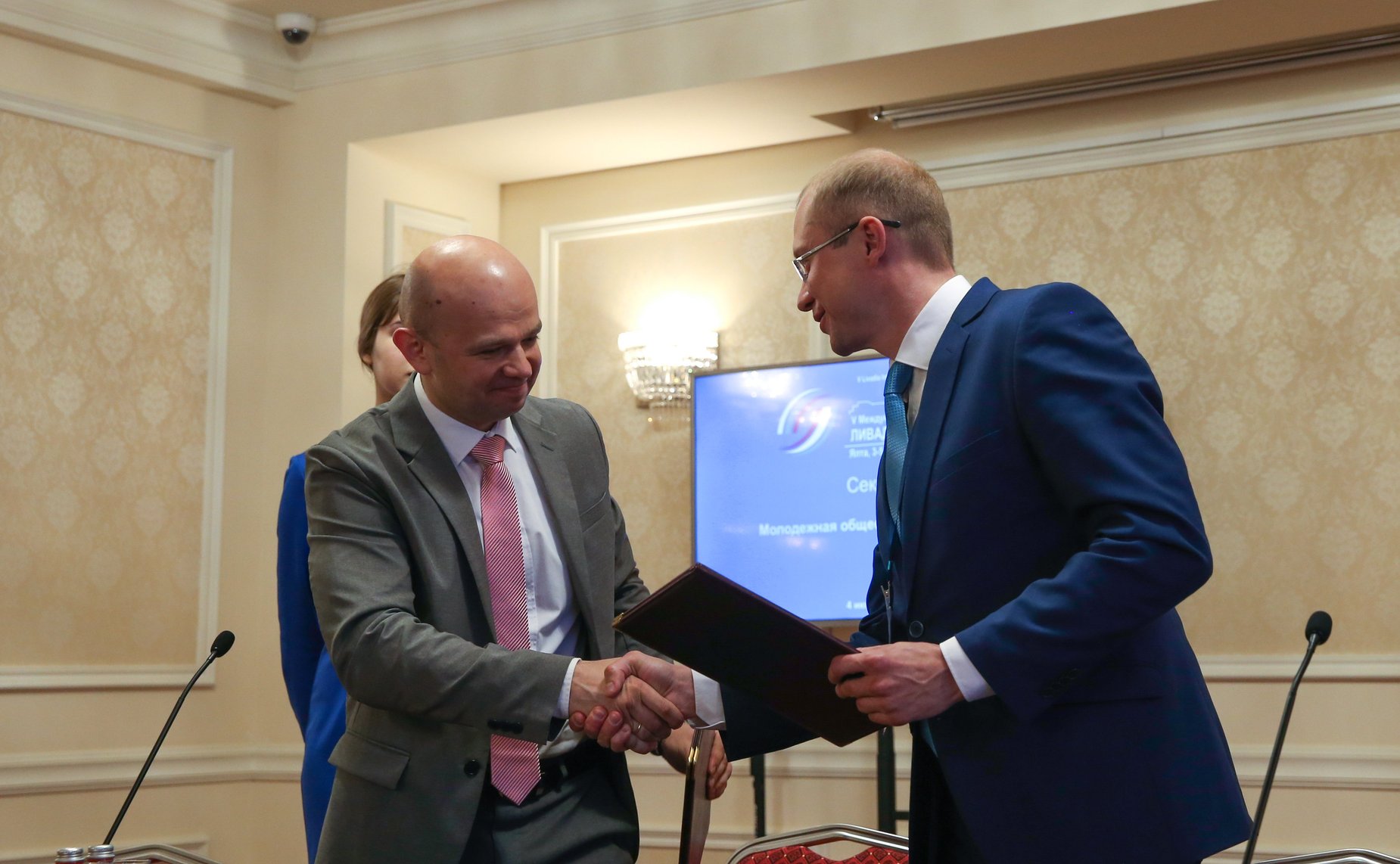 Заседание секции «Молодежная общественная дипломатия»