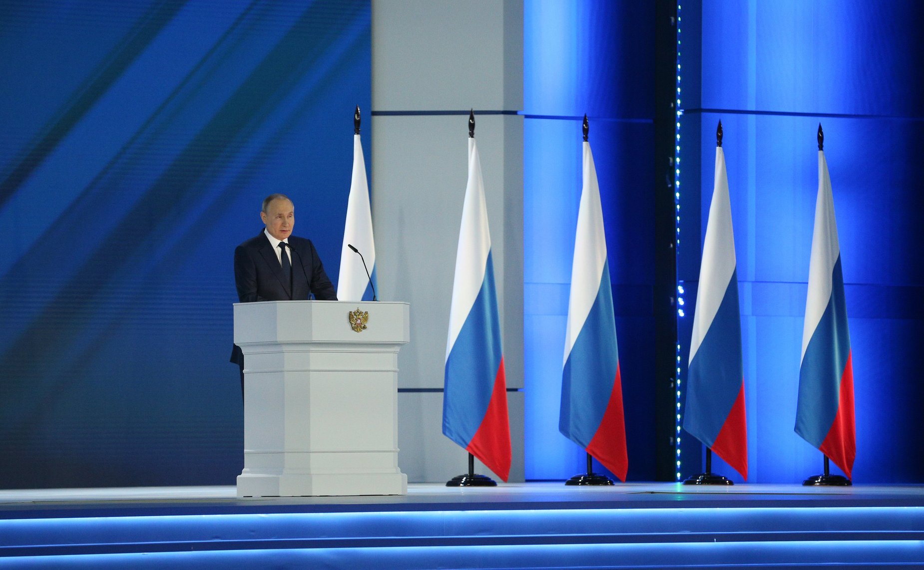 Послание Президента России Владимира Путина Федеральному Собранию РФ