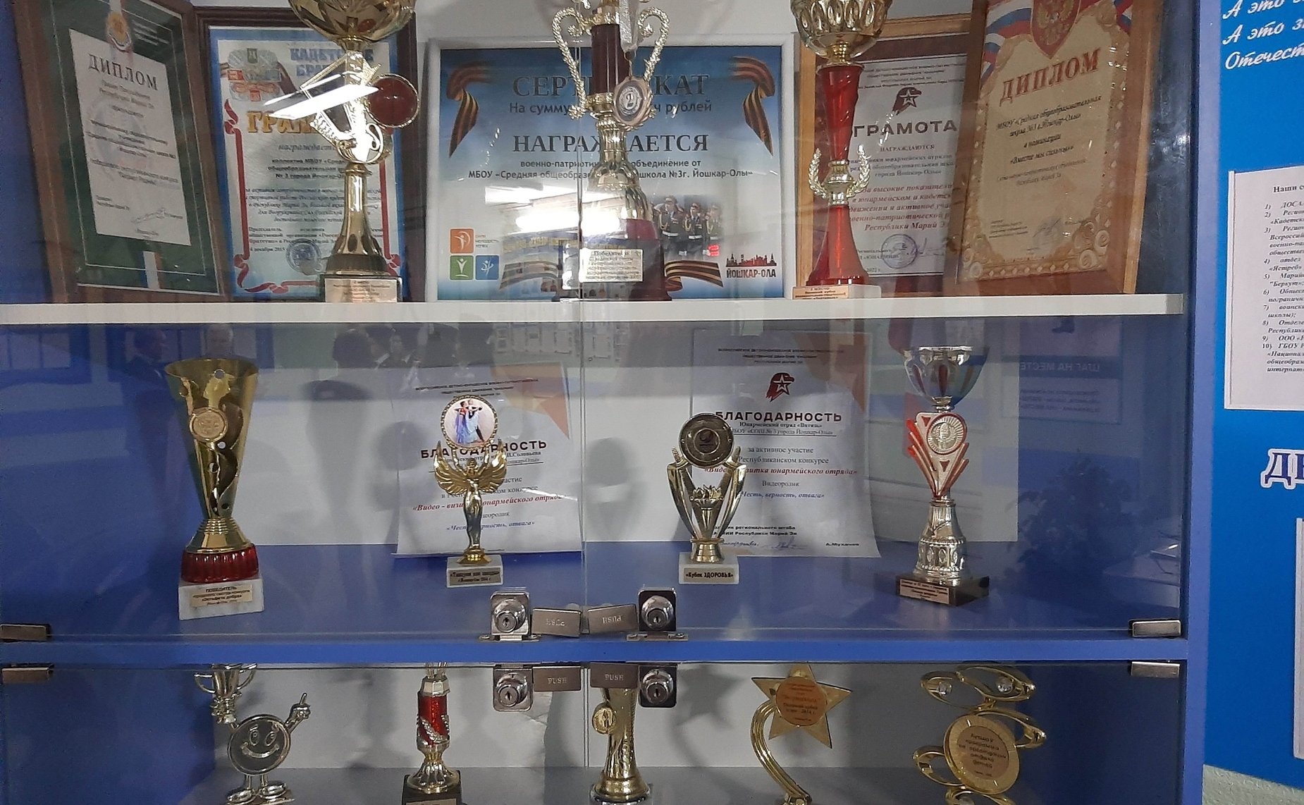 Сергей Мартынов встретился с кадетами двух школ в Марий Эл