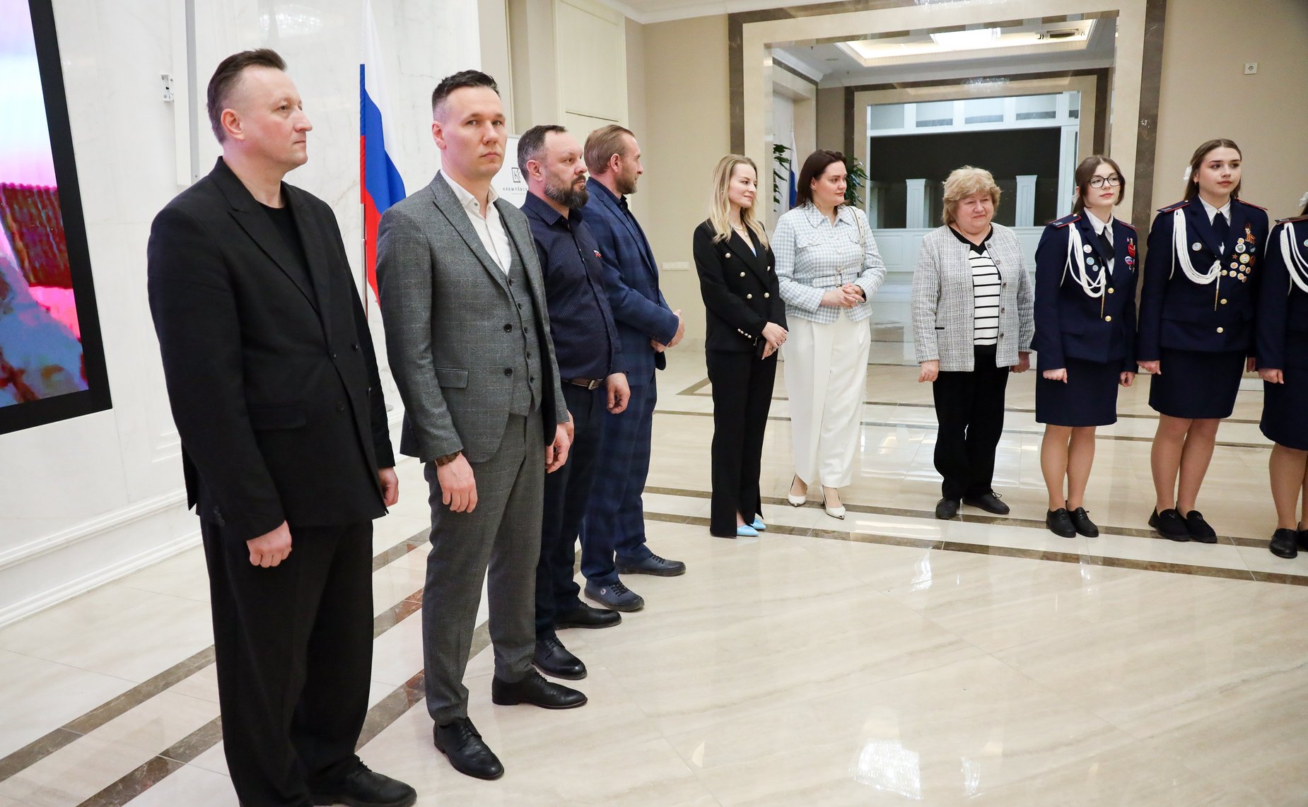 Торжественное награждение победителей Всероссийского конкурса «Моя родословная»