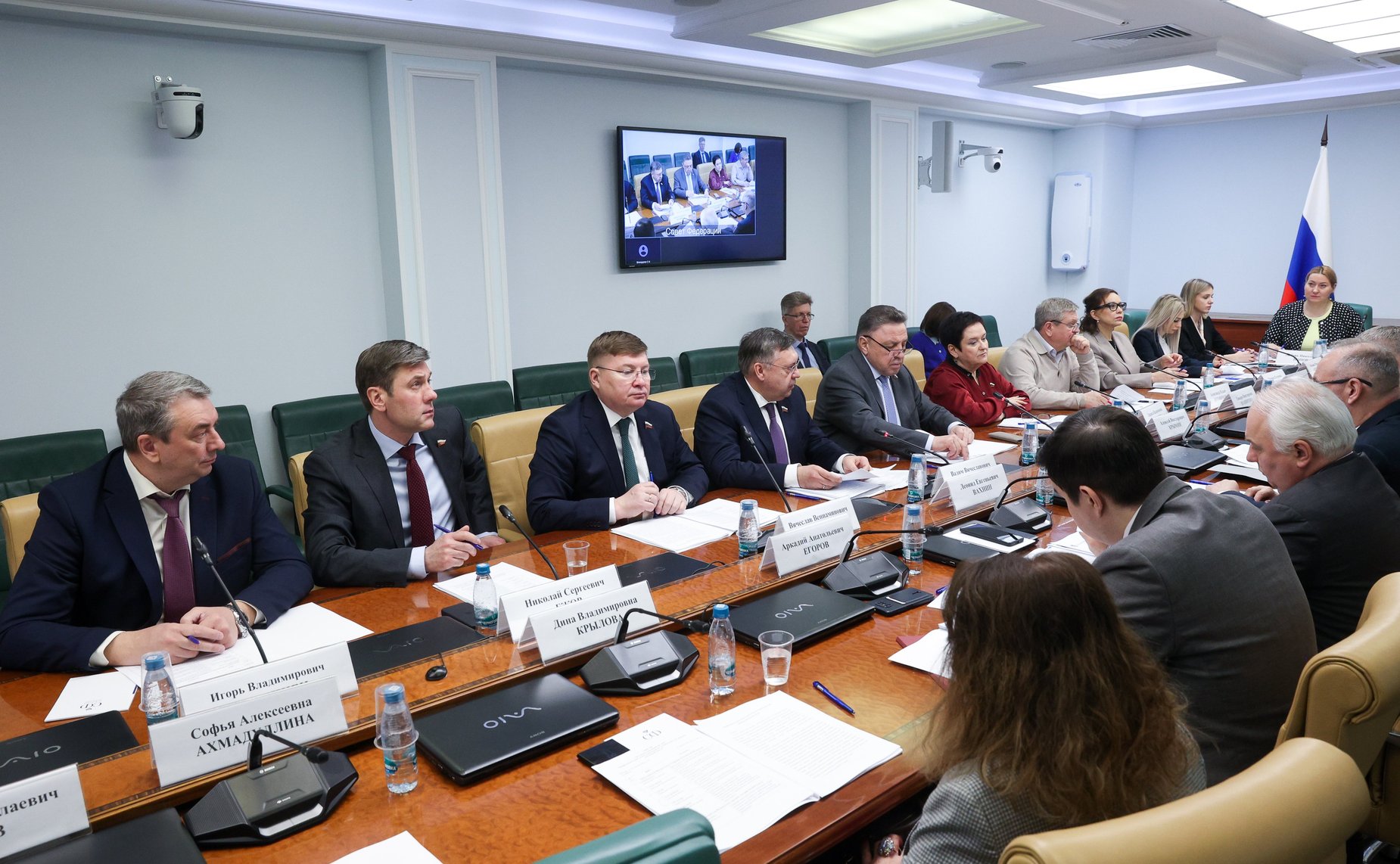 Совещание Комитета СФ по Регламенту и организации парламентской деятельности «Профессиональная этика в деятельности должностных лиц органов публичной власти»