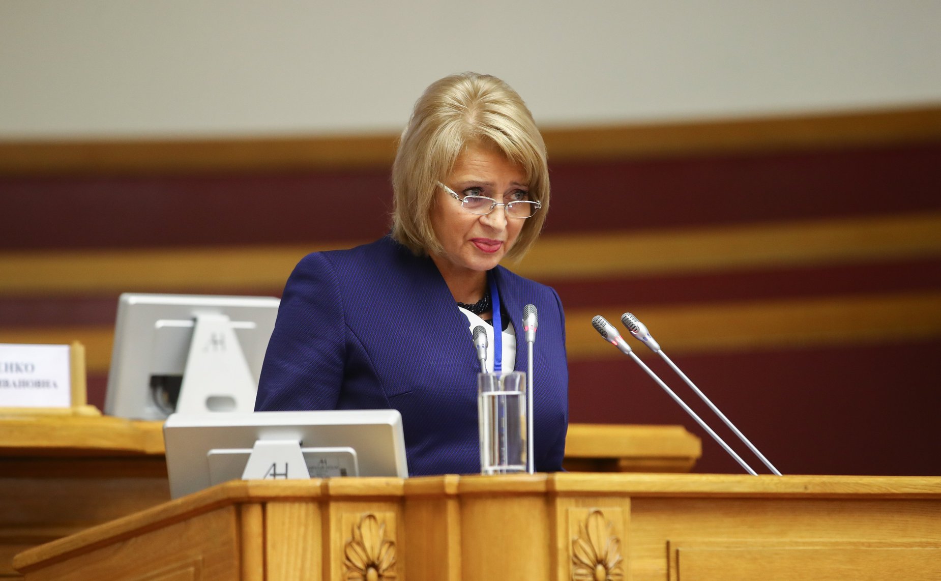 Сорок седьмое пленарное заседание МПА СНГ