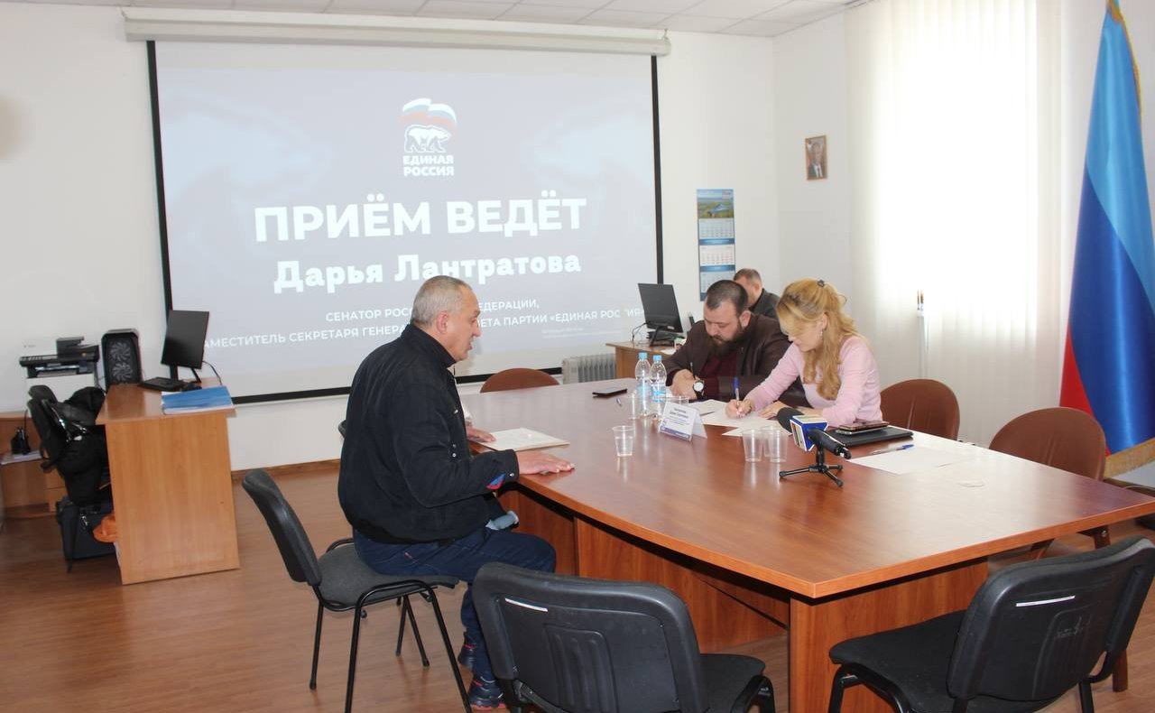 Рабочая поездка Дарьи Лантратовой в регион