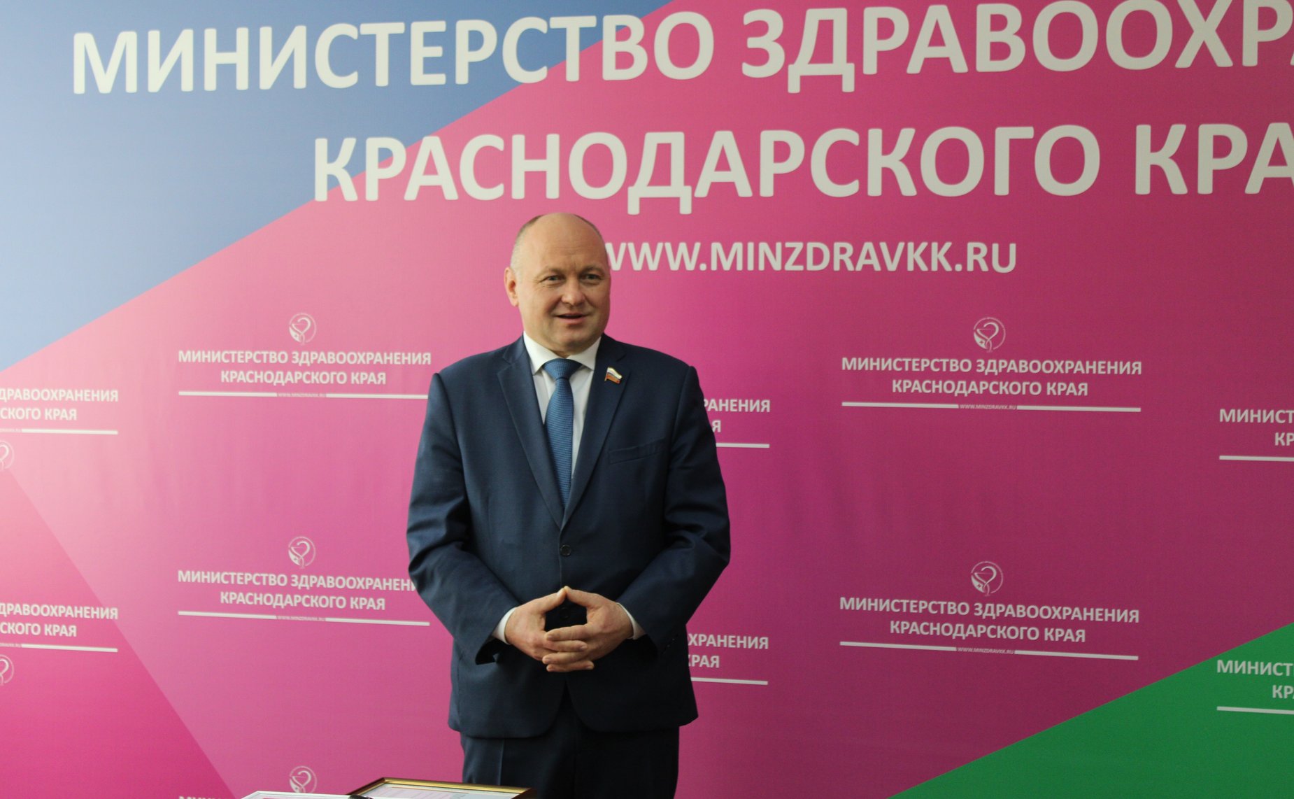 Алексей Кондратенко вручил грамоты и благодарности медицинским работникам