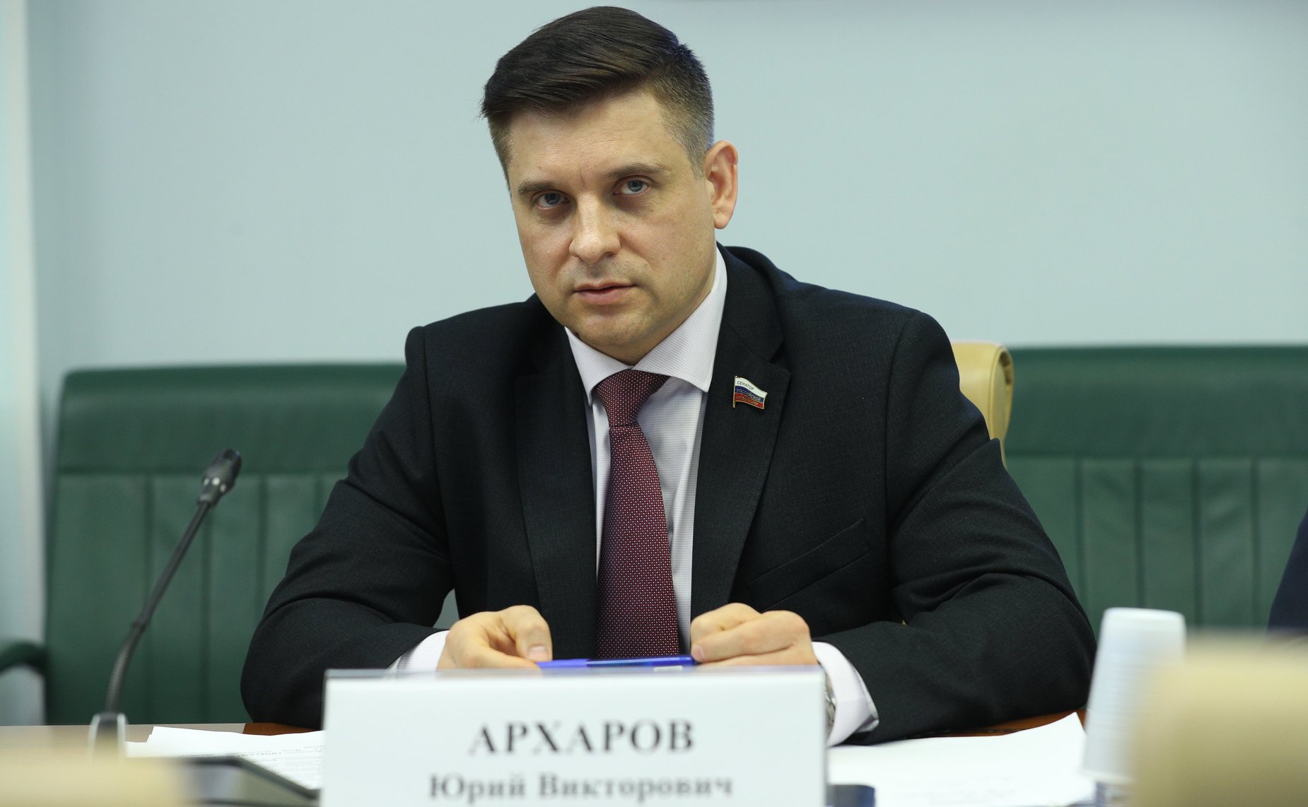 Юрий Архаров