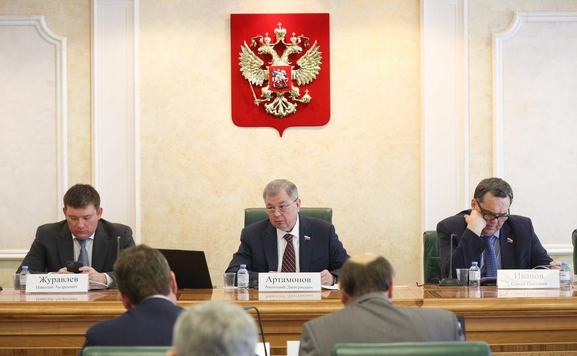 Заседание Комитета СФ по бюджету и финансовым рынкам