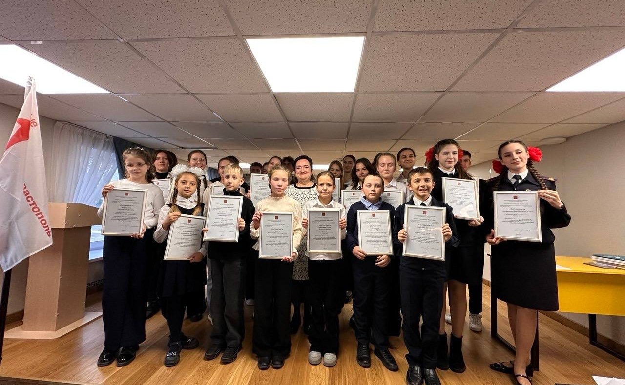 Лариса Мельник поздравила севастопольских школьников, ставших победителями Всероссийского творческого конкурса «Портрет твоего края»