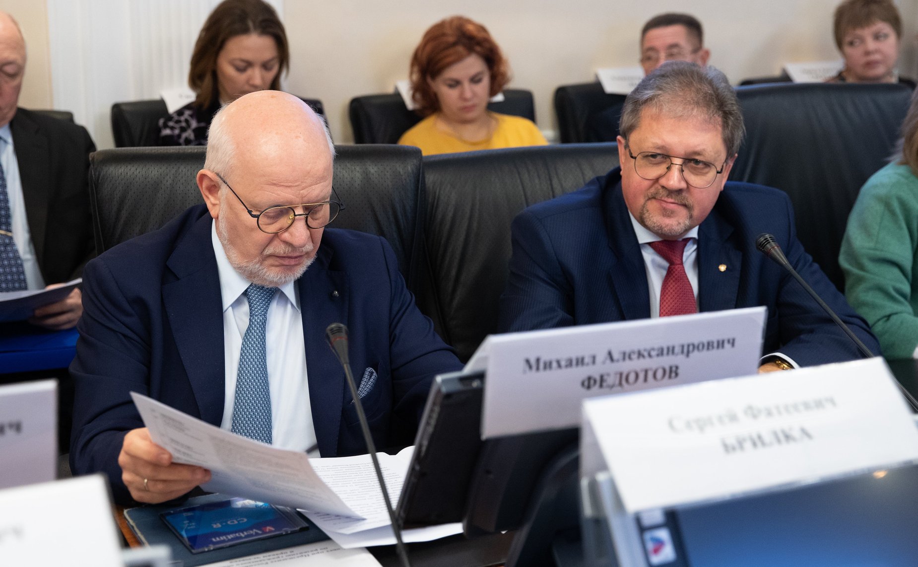 «Круглый стол» Комитета СФ по Регламенту и организации парламентской деятельности