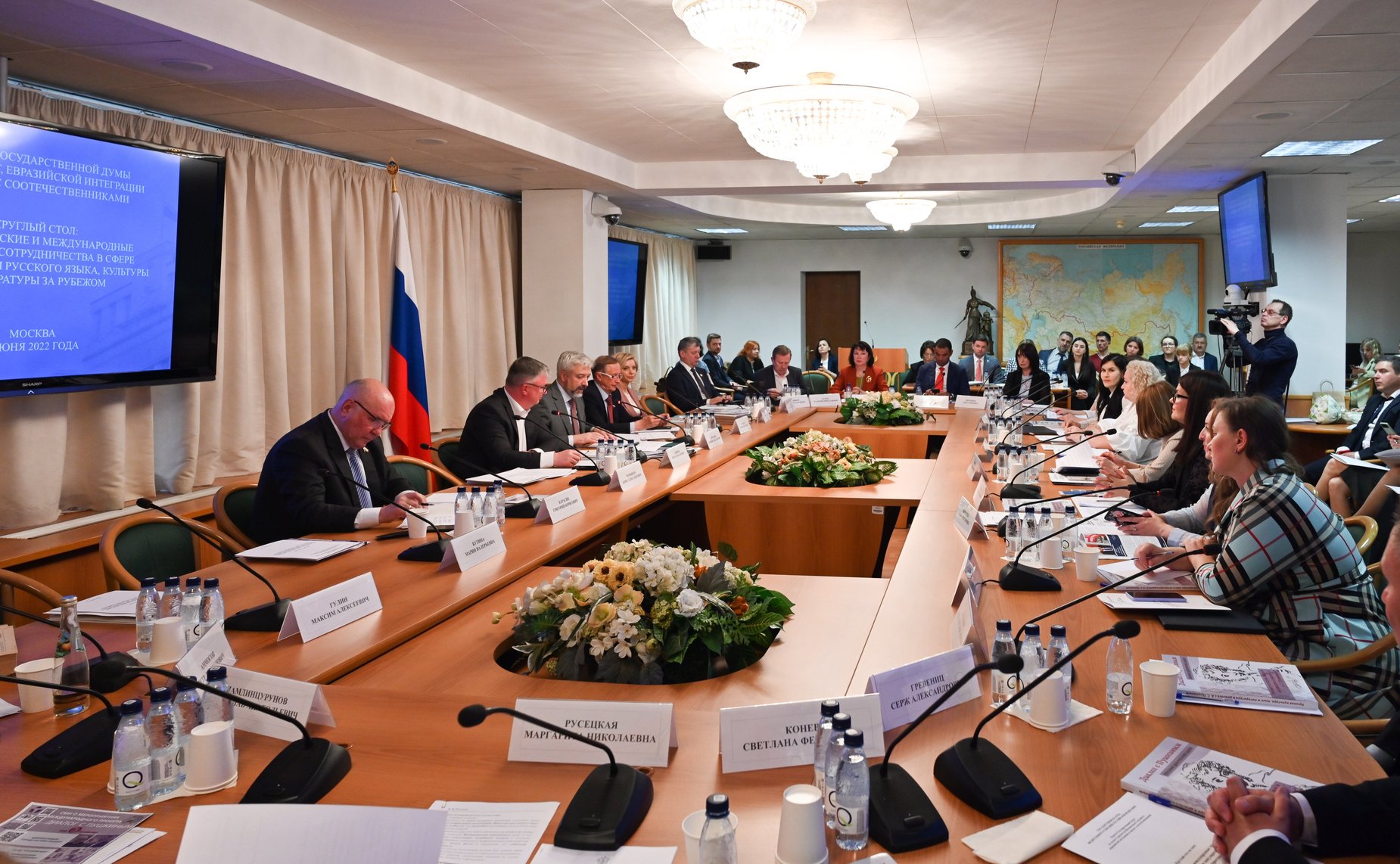 Григорий Карасин выступил в ходе «круглого стола» на тему «Всероссийские и международные траектории сотрудничества в сфере популяризации русского языка, культуры и литературы за рубежом»