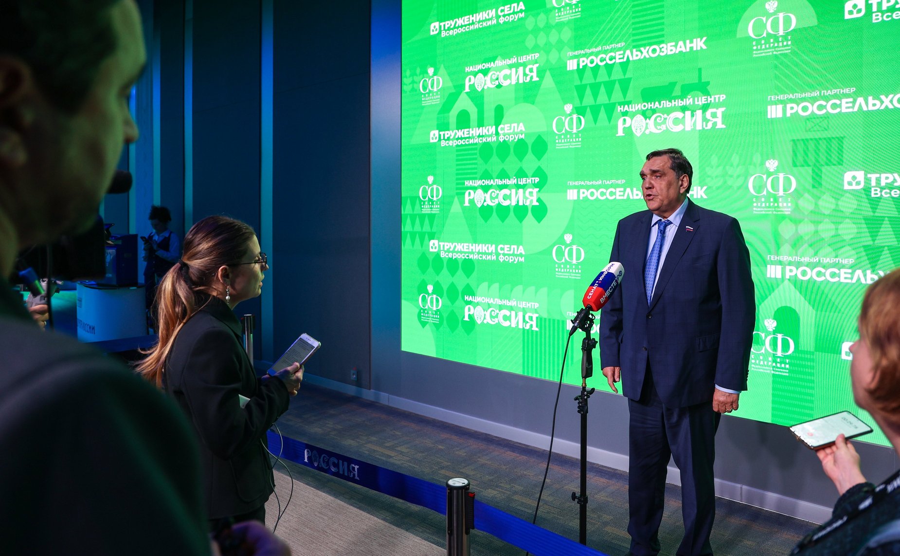 Третий Форум тружеников села. Пресс-подходы сенаторов по итогам участия в круглых столах
