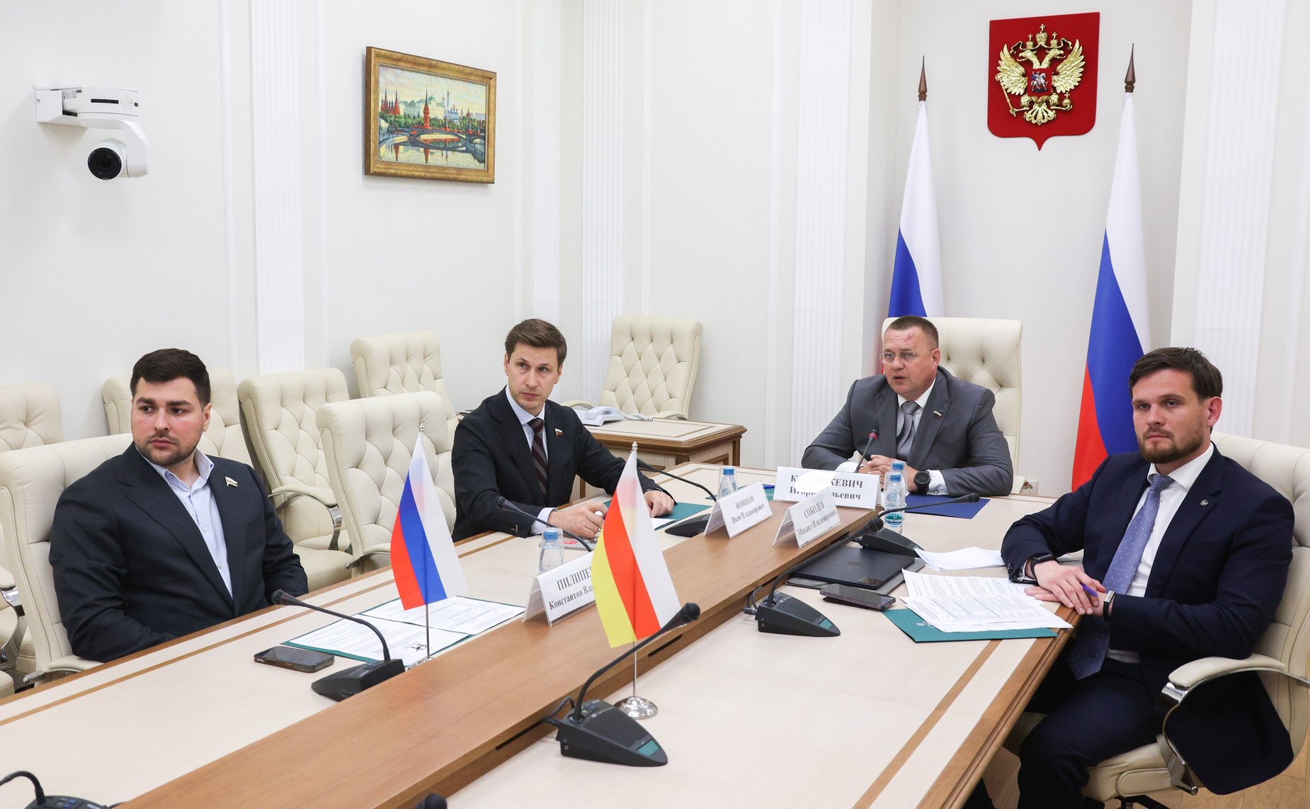 Встреча координатора Палаты молодых законодателей при Совете Федерации Игоря Кастюкевича с Председателем Комитета по внешней политике и межпарламентским связям Парламента Республики Южная Осетия