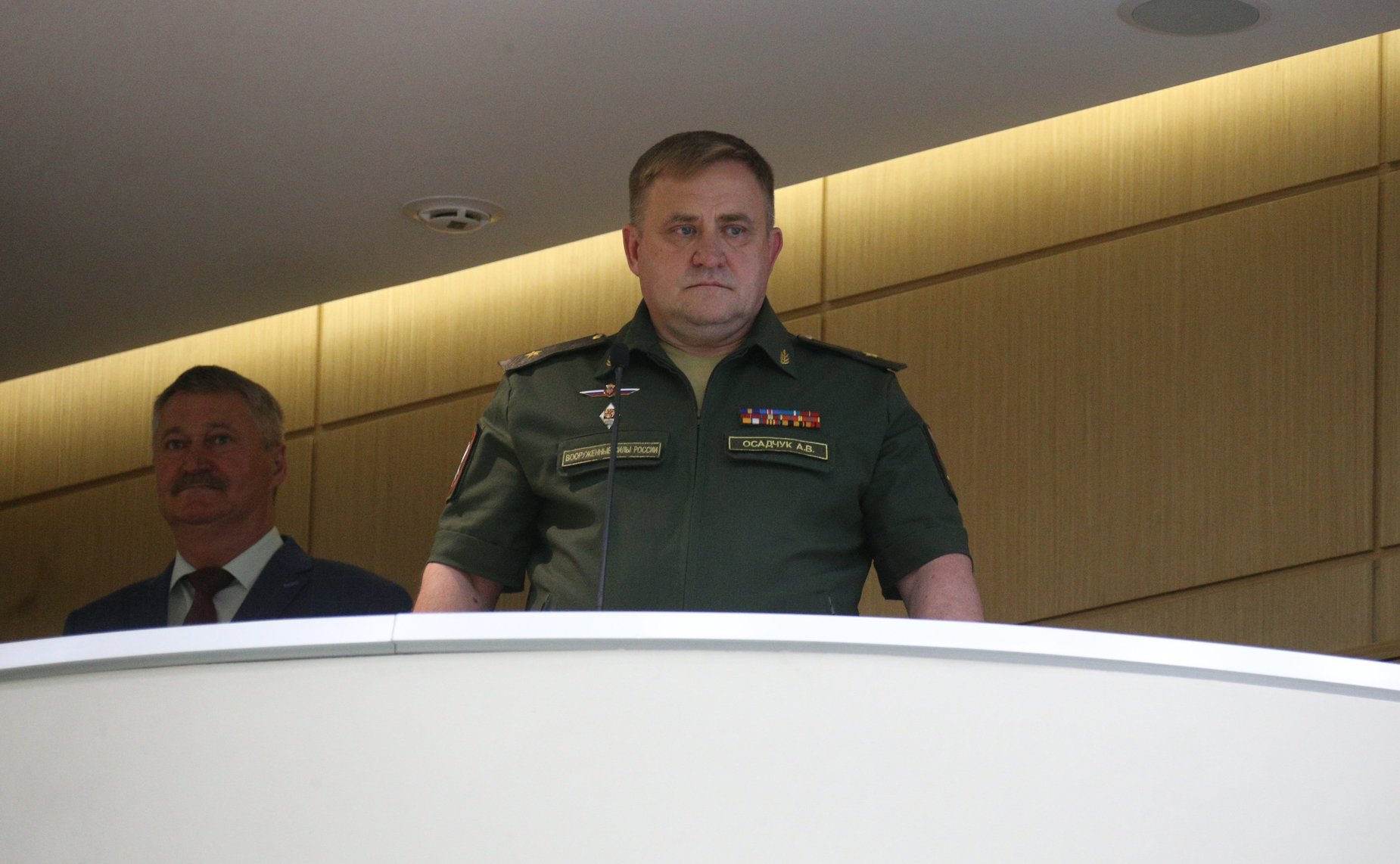 528-е заседание Совета Федерации