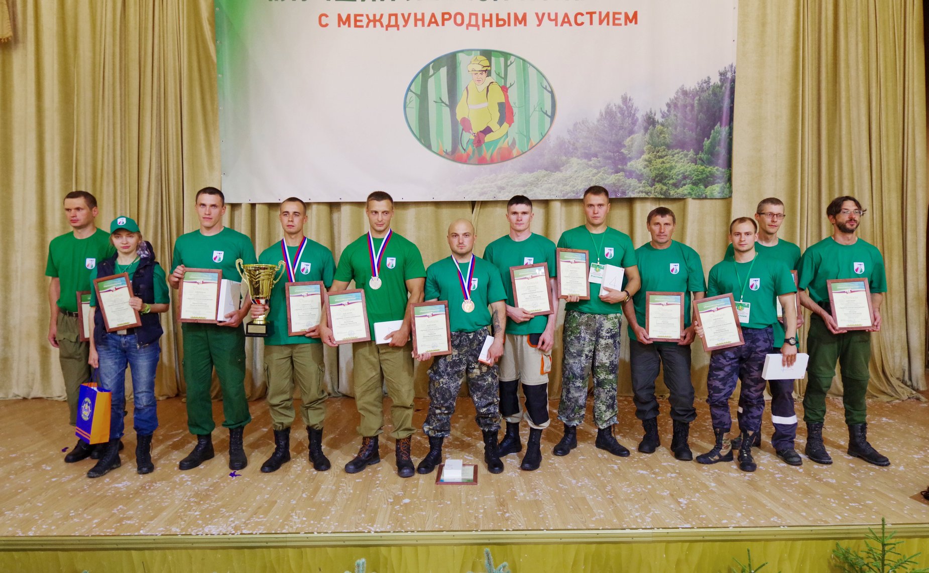 Федеральный этап V Всероссийского конкурса профессионального мастерства «Лучший лесной пожарный»