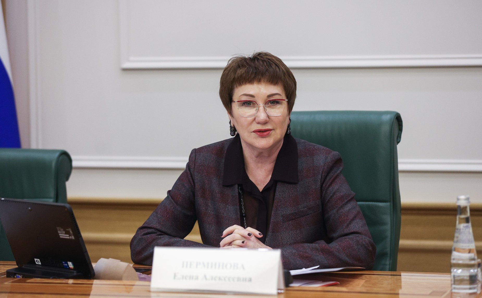 Елена Перминова
