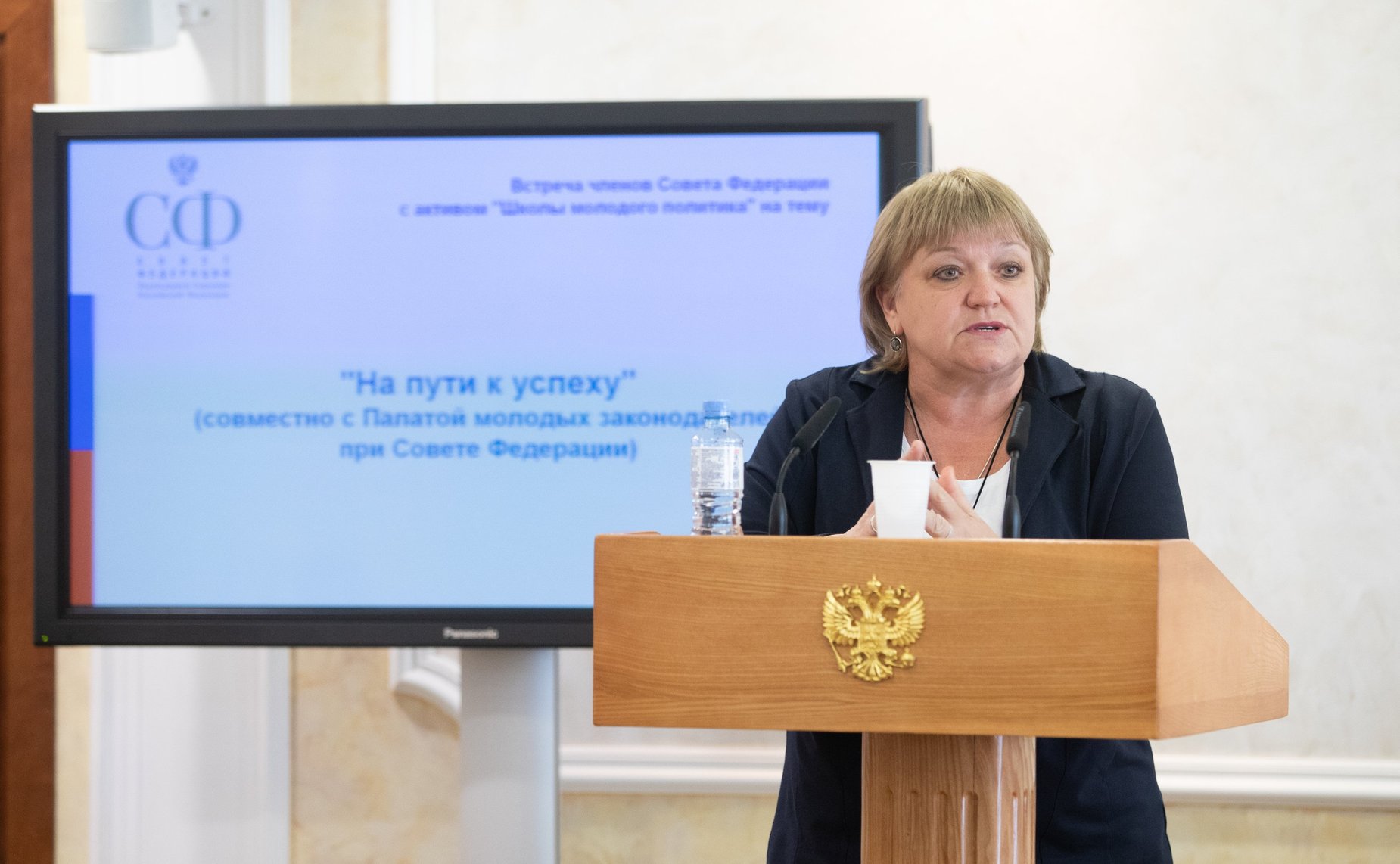 З. Пойманова