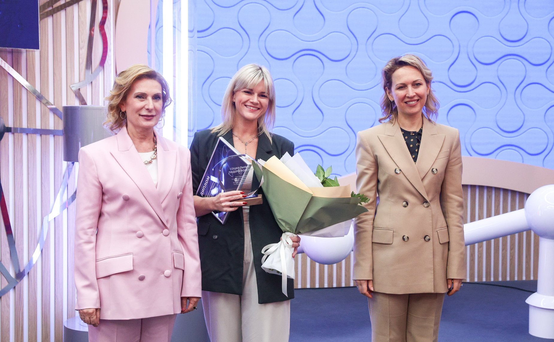 В рамках Форума социальных инноваций регионов наградили лауреатов премии «Социальные лидеры России»
