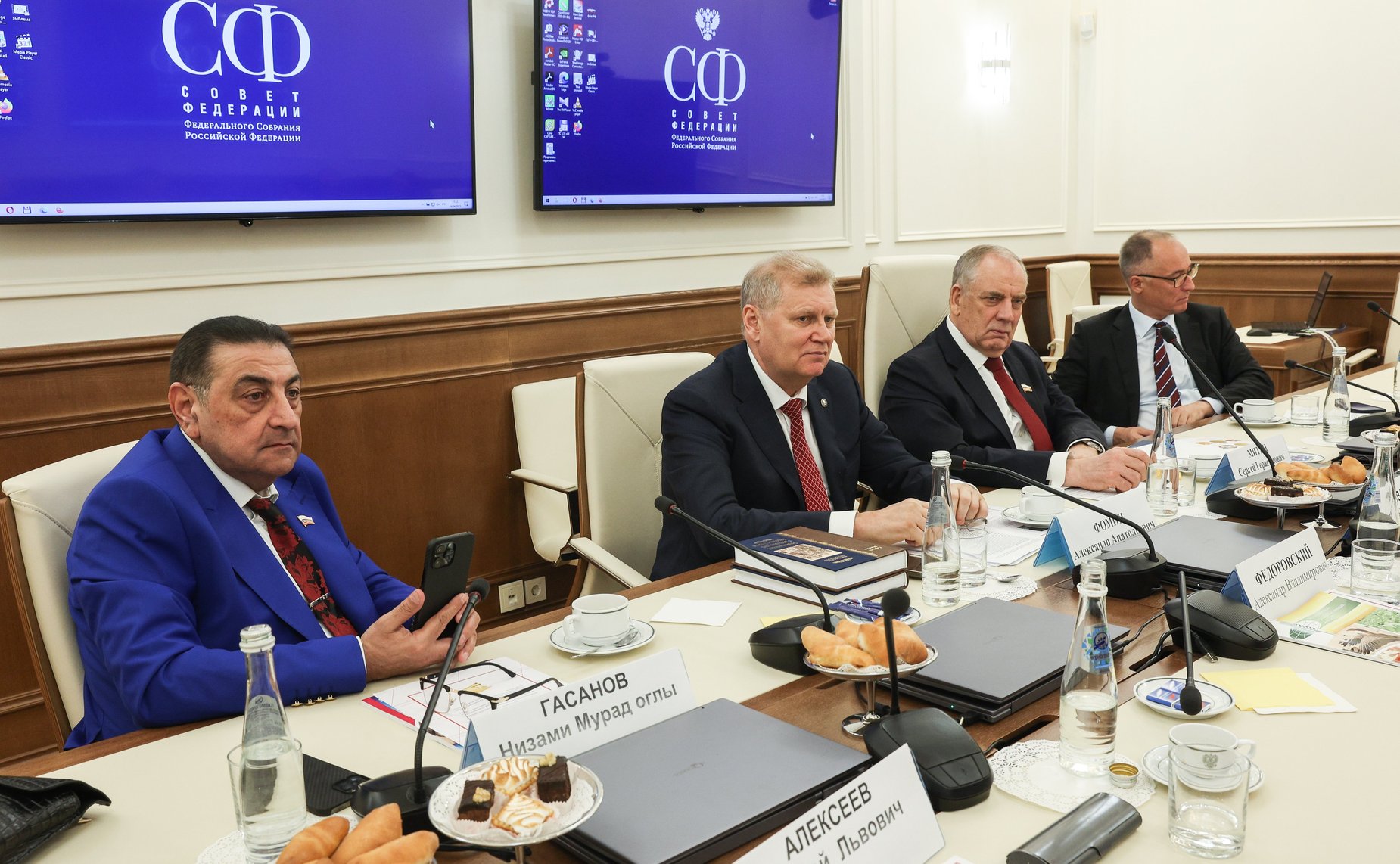 Награждение лауреатов национальной премии им. Столыпина «Аграрная элита России-2023»