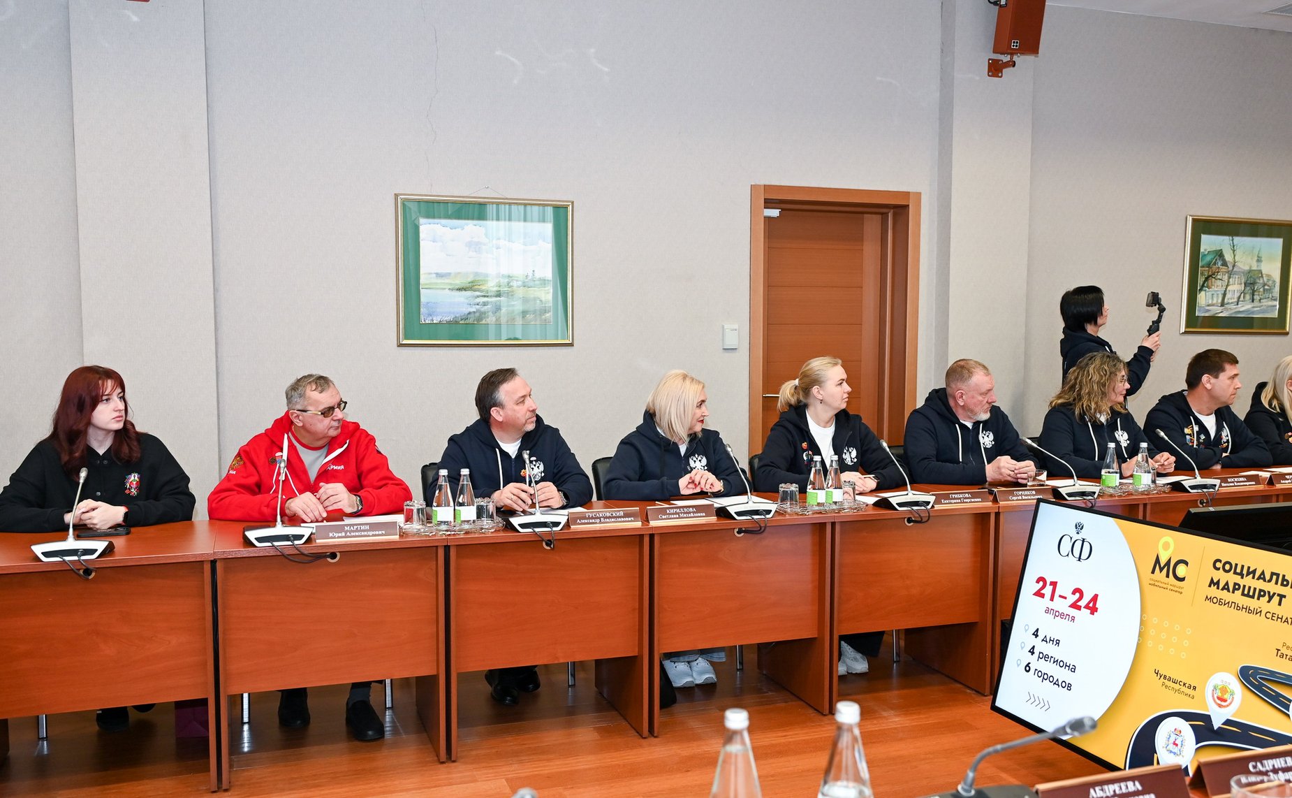 Сенаторы приняли участие в обсуждении актуальных вопросов в Государственном Совете Республики Татарстан