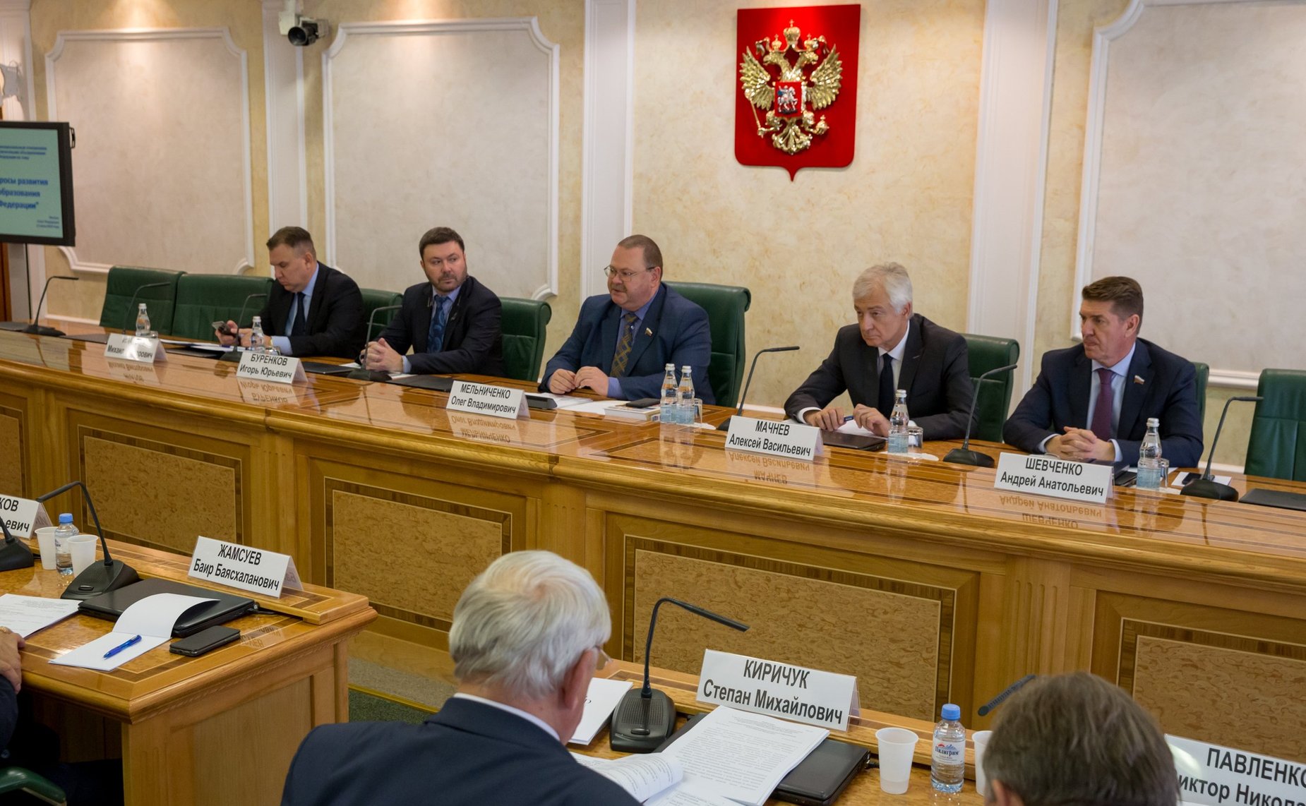 Заседание Совета по межнациональным отношениям и взаимодействию с религиозными объединениями