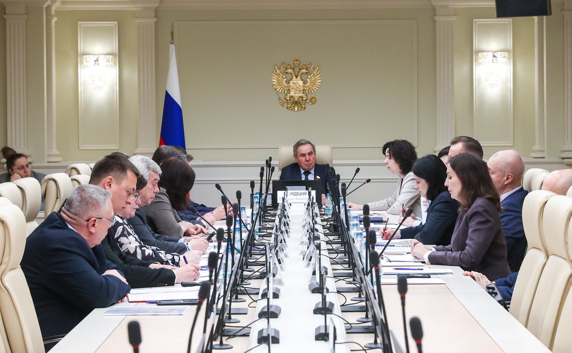 Круглый стол на тему «Контроль (надзор) за деятельностью органов местного самоуправления и должностных лиц местного самоуправления: проблемы и перспективы»