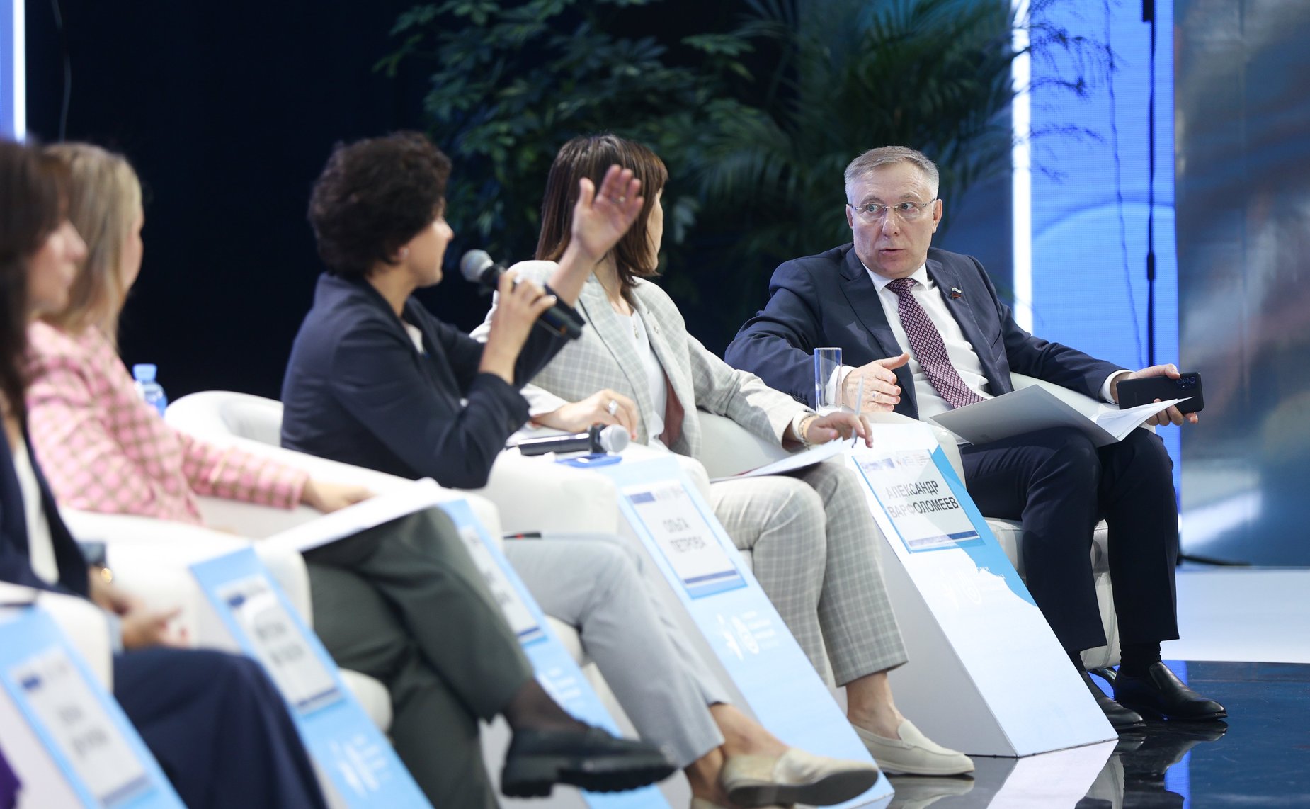 Дискуссия «Инновационная роль молодежи в социальном развитии» в рамках V Форума социальных инноваций регионов