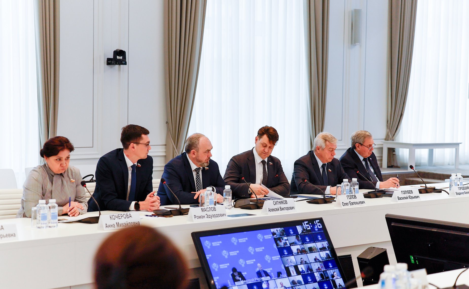 Круглый стол на тему «Совершенствование системы лицензирования деятельности по управлению многоквартирными домами»