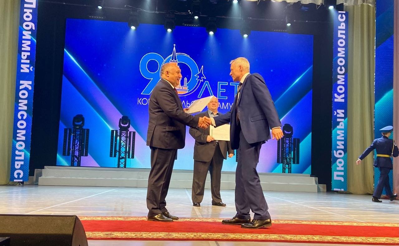 Андрей Базилевский поздравил жителей Комсомольска-на-Амуре с 90-летним юбилеем города