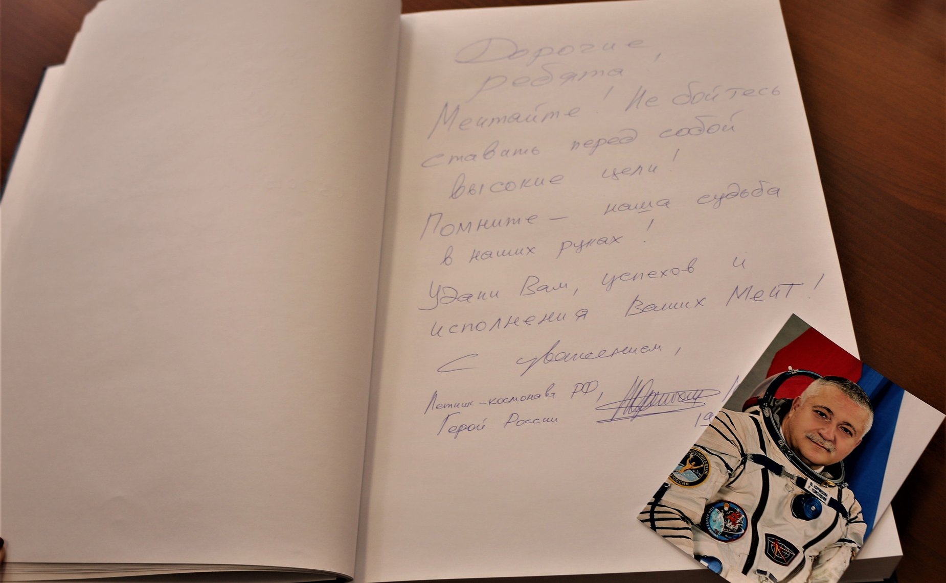 Мероприятия в Рамках заседания Вологодского Дискуссионного клуба