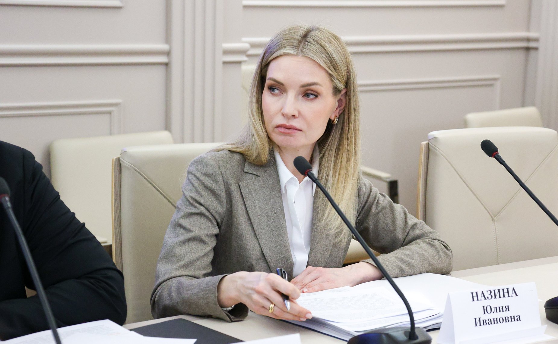 Совещание Комитета СФ по бюджету и финансовым рынкам совместно с Комитетом СФ по экономической политике «О мерах по повышению эффективности управления конфискованным и иным подлежащим обращению в собственность Российской Федерации недвижимым имуществом»