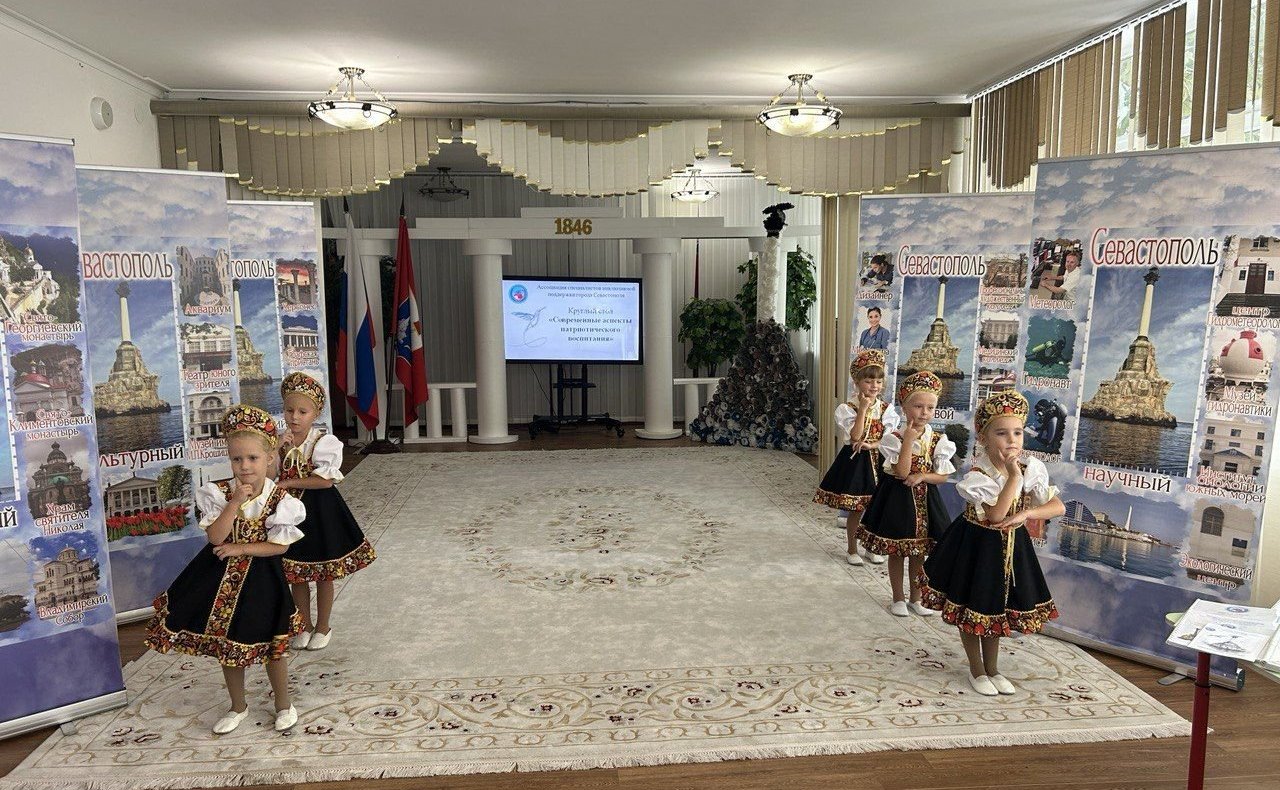 Презентация цикла пособий по Севастополеведению для дошкольников и младших школьников