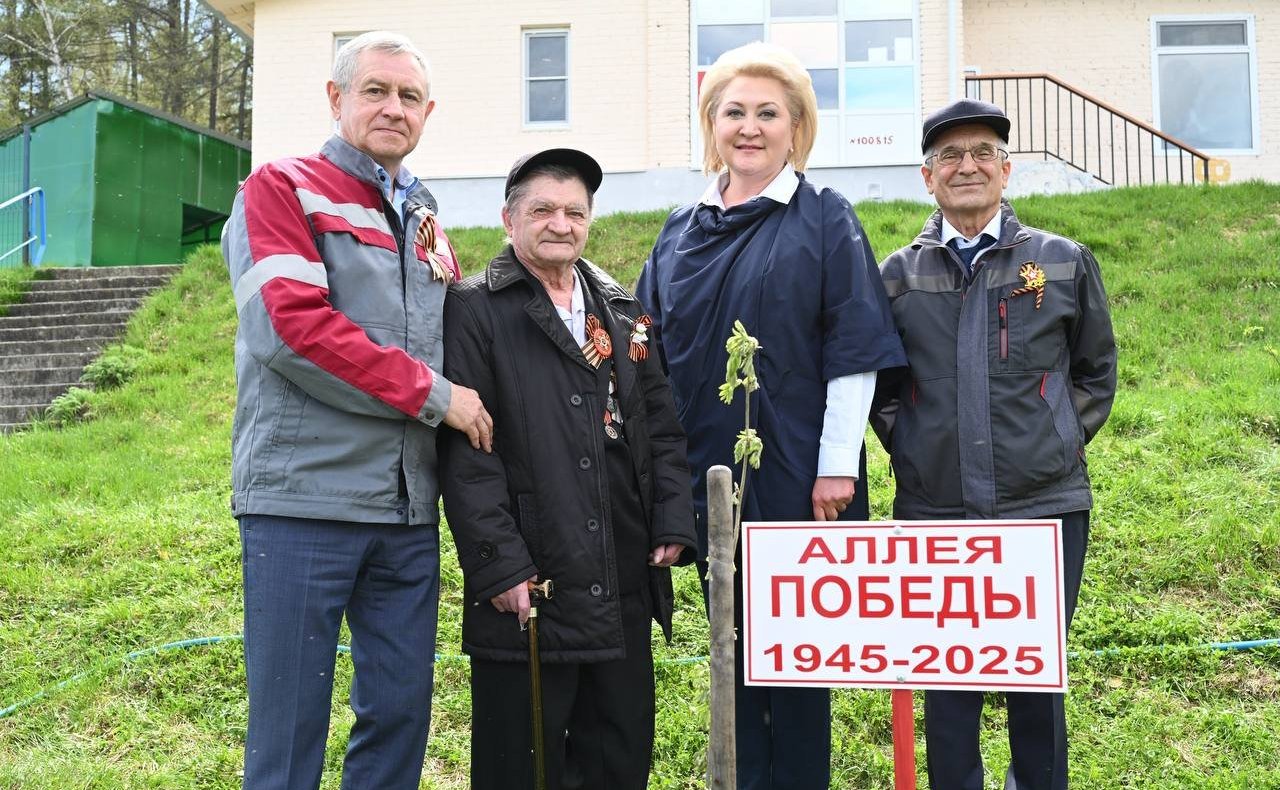 Лилия Гумерова в преддверии празднования 80-летия Великой Победы приняла участие в мероприятиях в Учалинском районе