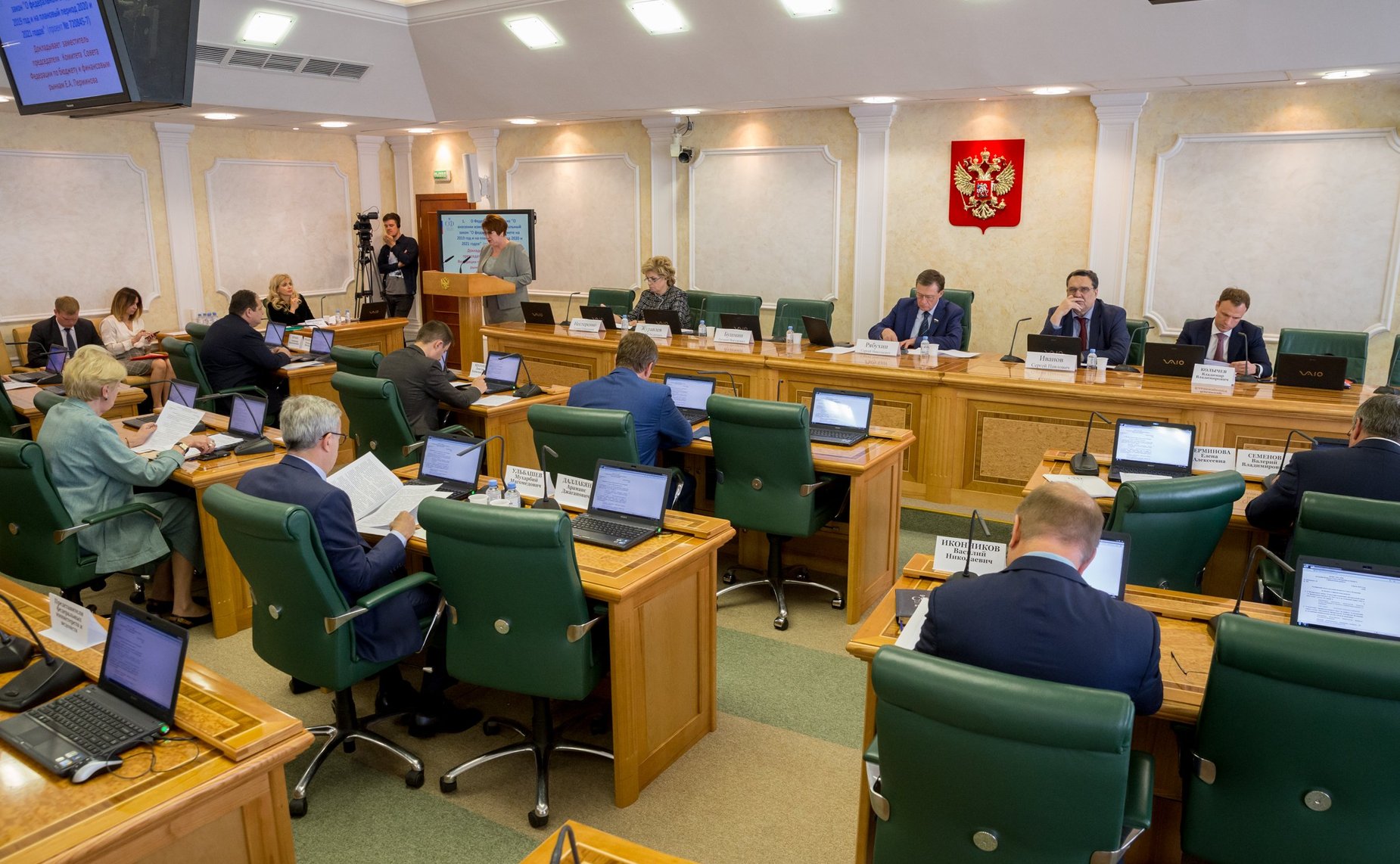 Расширенное заседание Комитета СФ по бюджету и финансовым рынкам