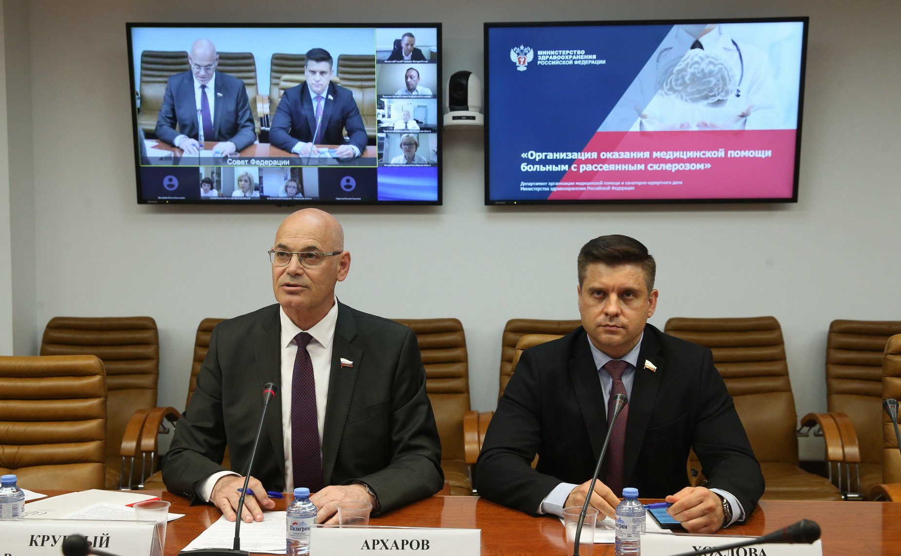 «Круглый стол» Комитета СФ по социальной политике