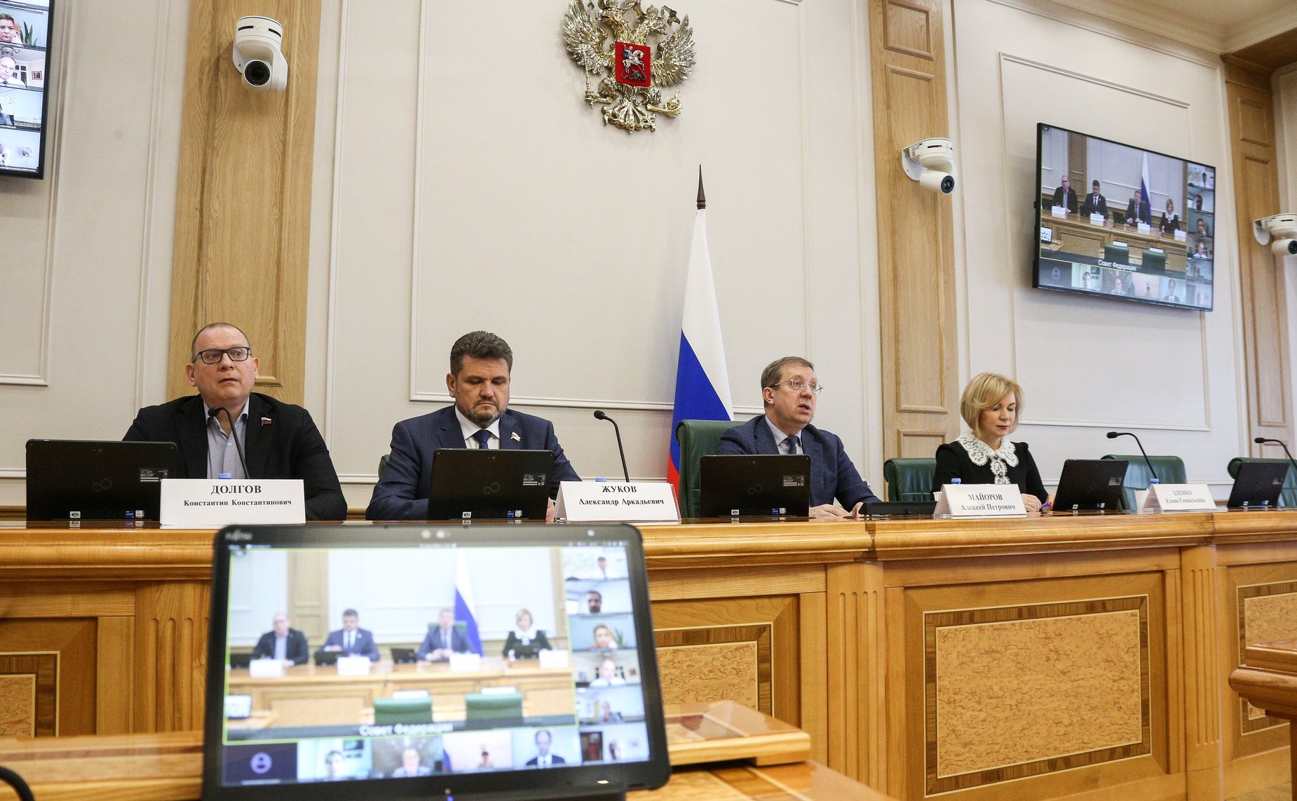 «Круглый стол» Комитета СФ по аграрно-продовольственной политике и природопользованию