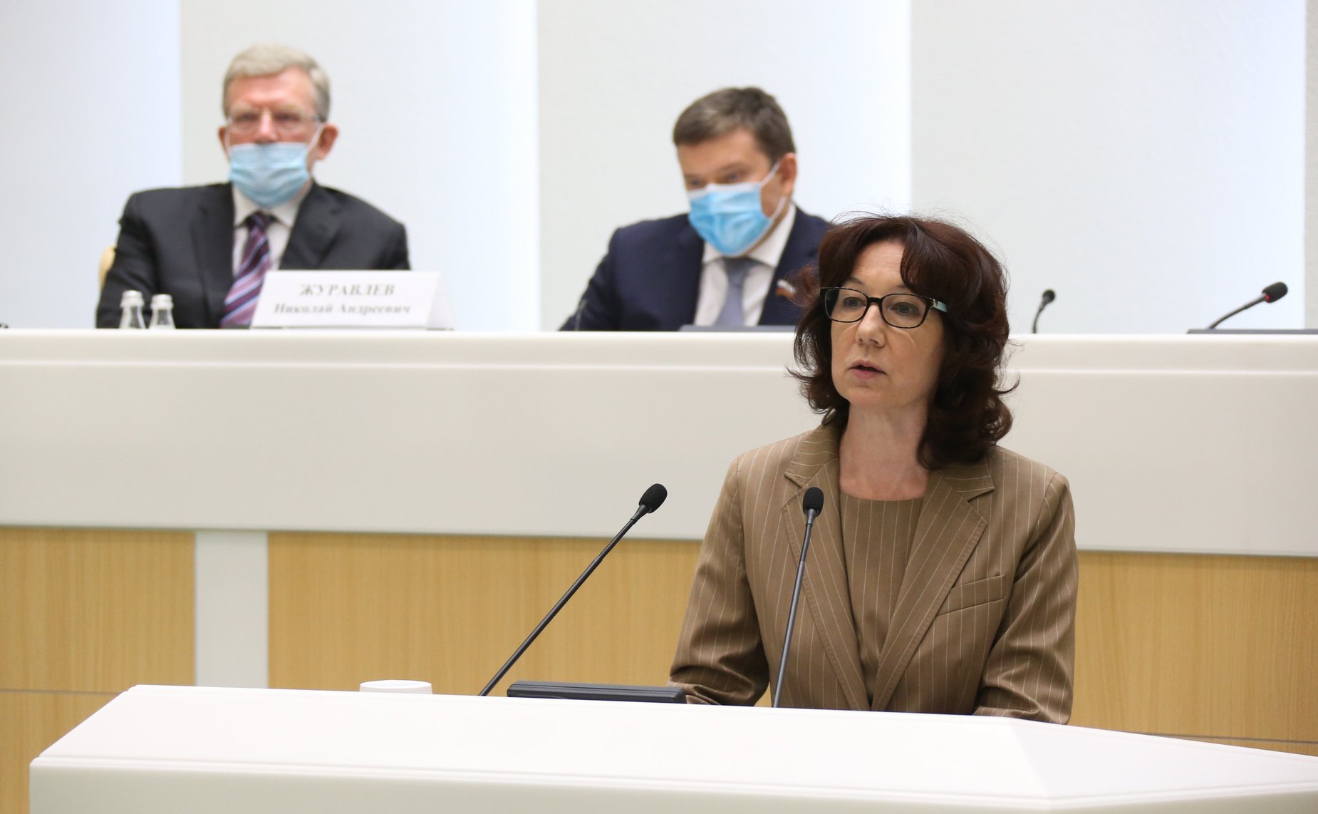 Парламентские слушания на тему «О параметрах проекта федерального бюджета на 2021 год и на плановый период 2022 и 2023 годов»