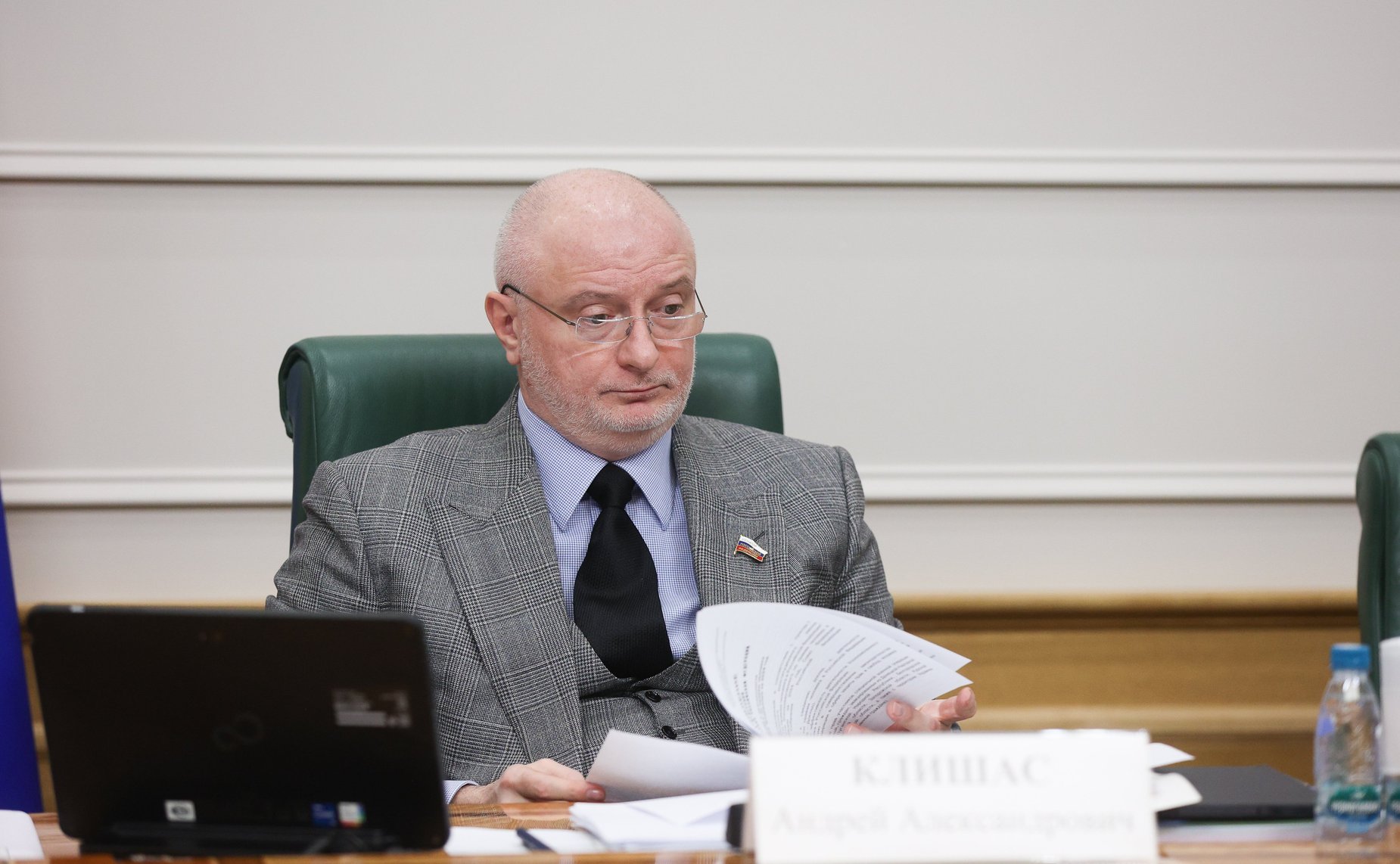 Андрей Клишас