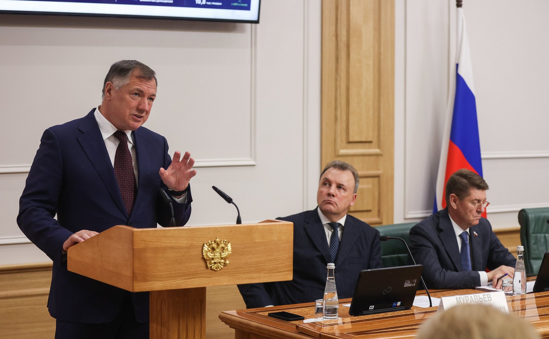 Встреча сенаторов Российской Федерации с заместителем Председателя Правительства РФ Маратом Хуснуллиным в формате «открытого диалога»